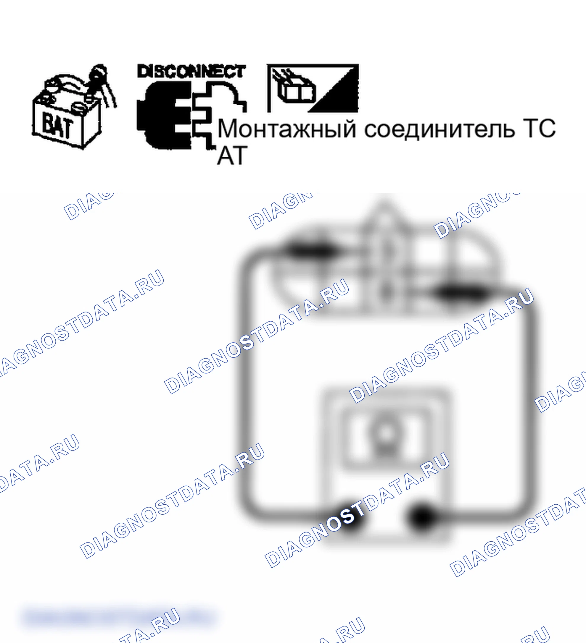 Рис. 273. Infiniti FX35 I