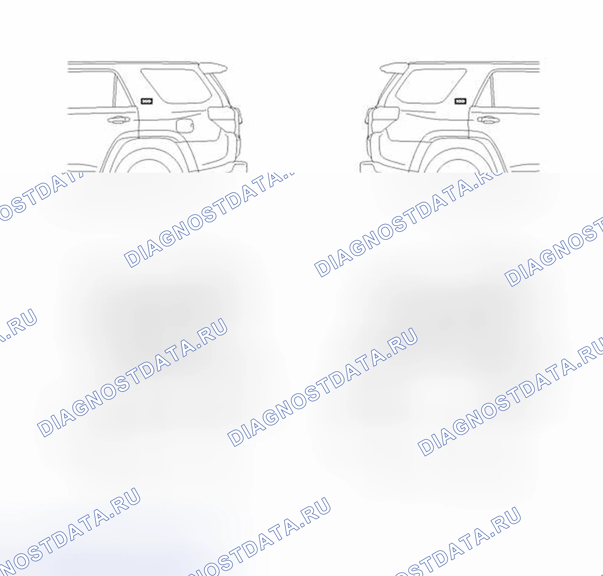 Рис. 101. Toyota 4Runner V