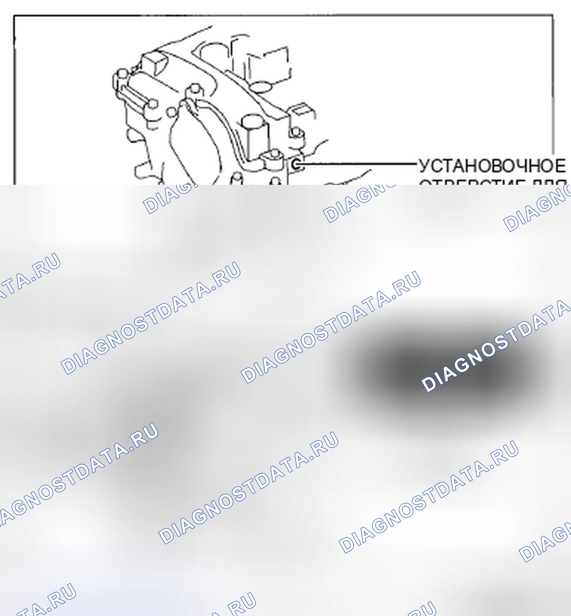 Рис. 76. Mazda CX-5 I
