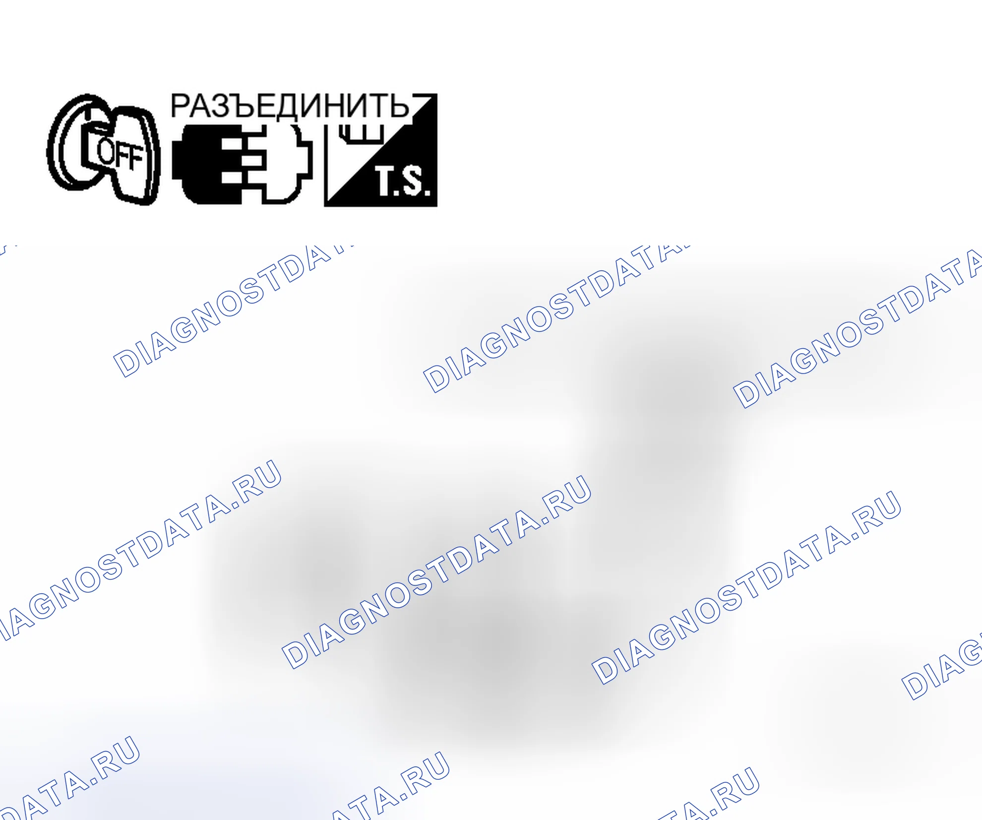 Рис. 191. Honda N-WGN I