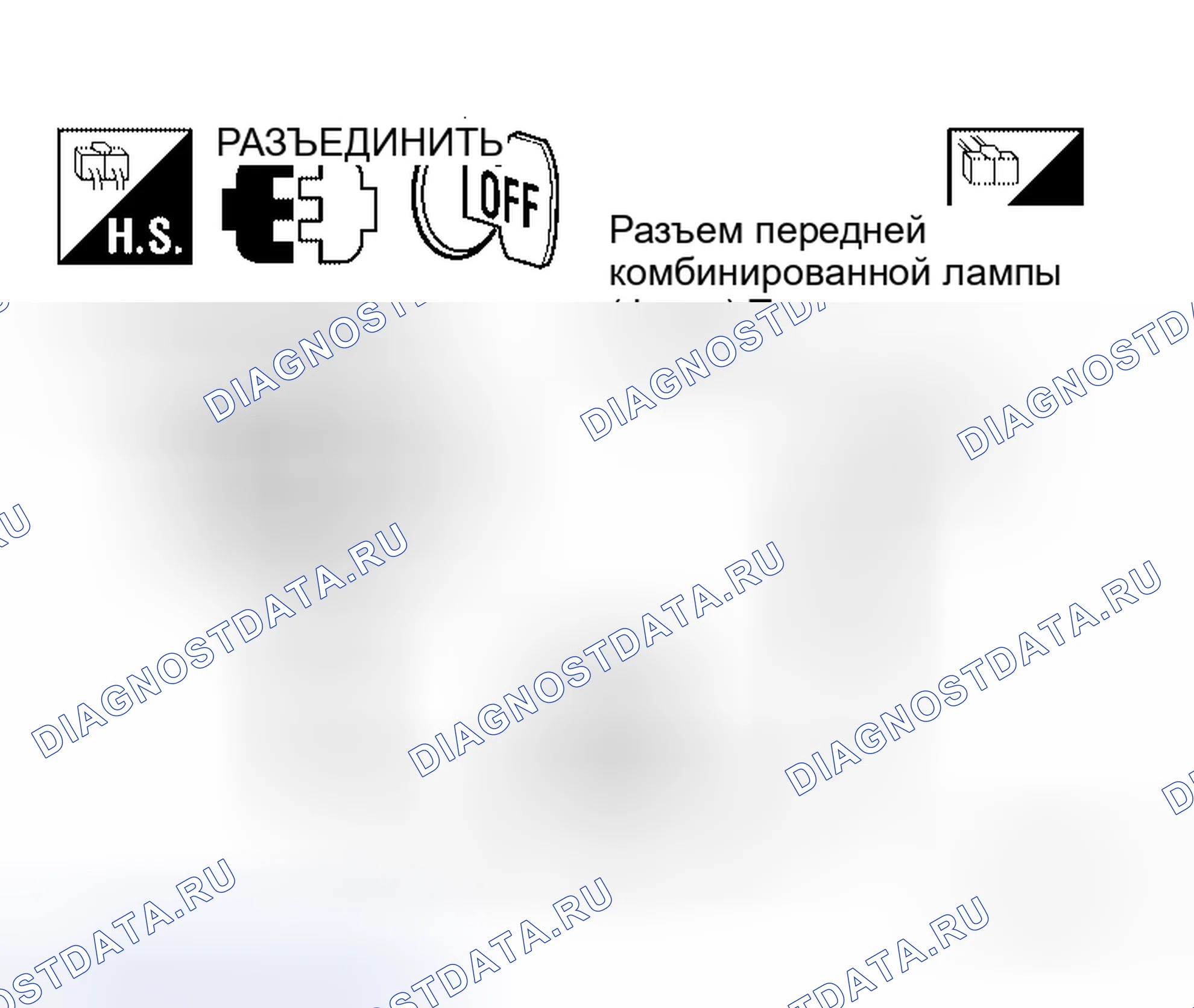 Рис. 13. Honda Odyssey I