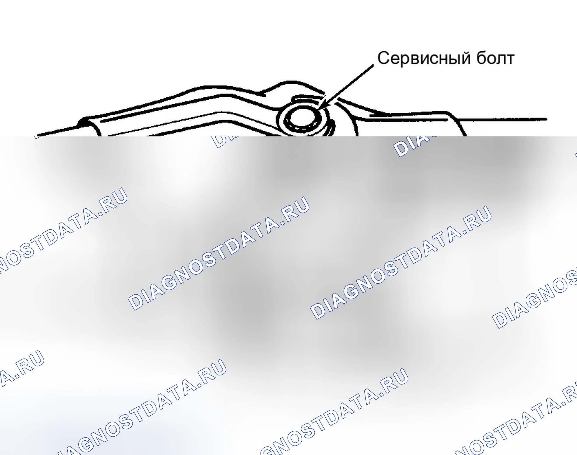 Рис. 29. Honda Civic GA