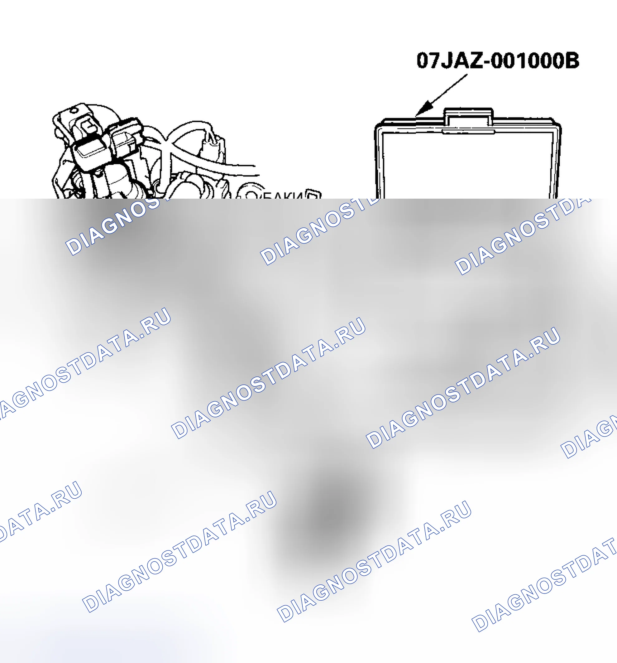 Рис. 24. Honda Insight I