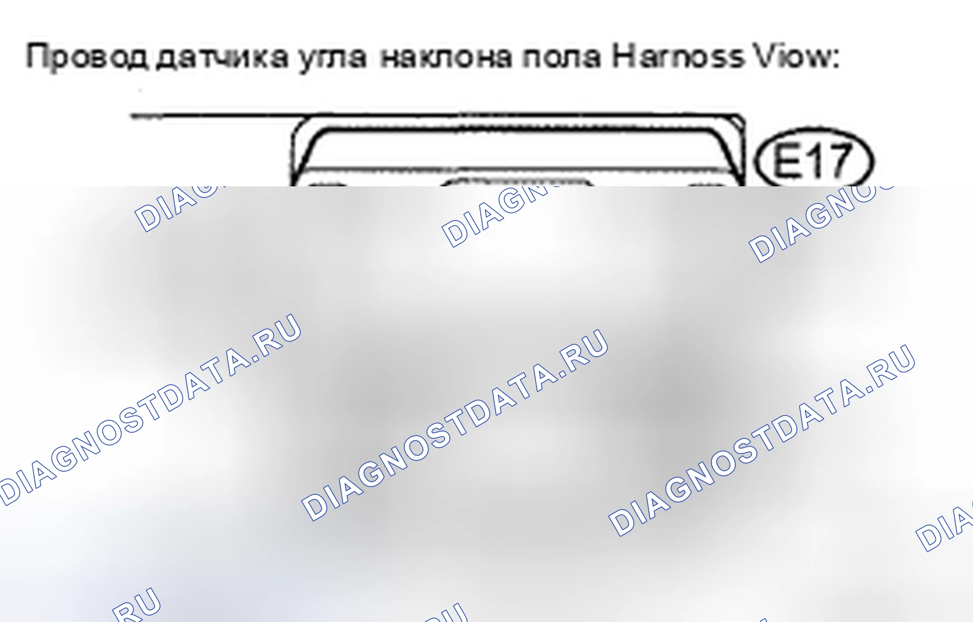 Рис. 200. Toyota Camry XV40