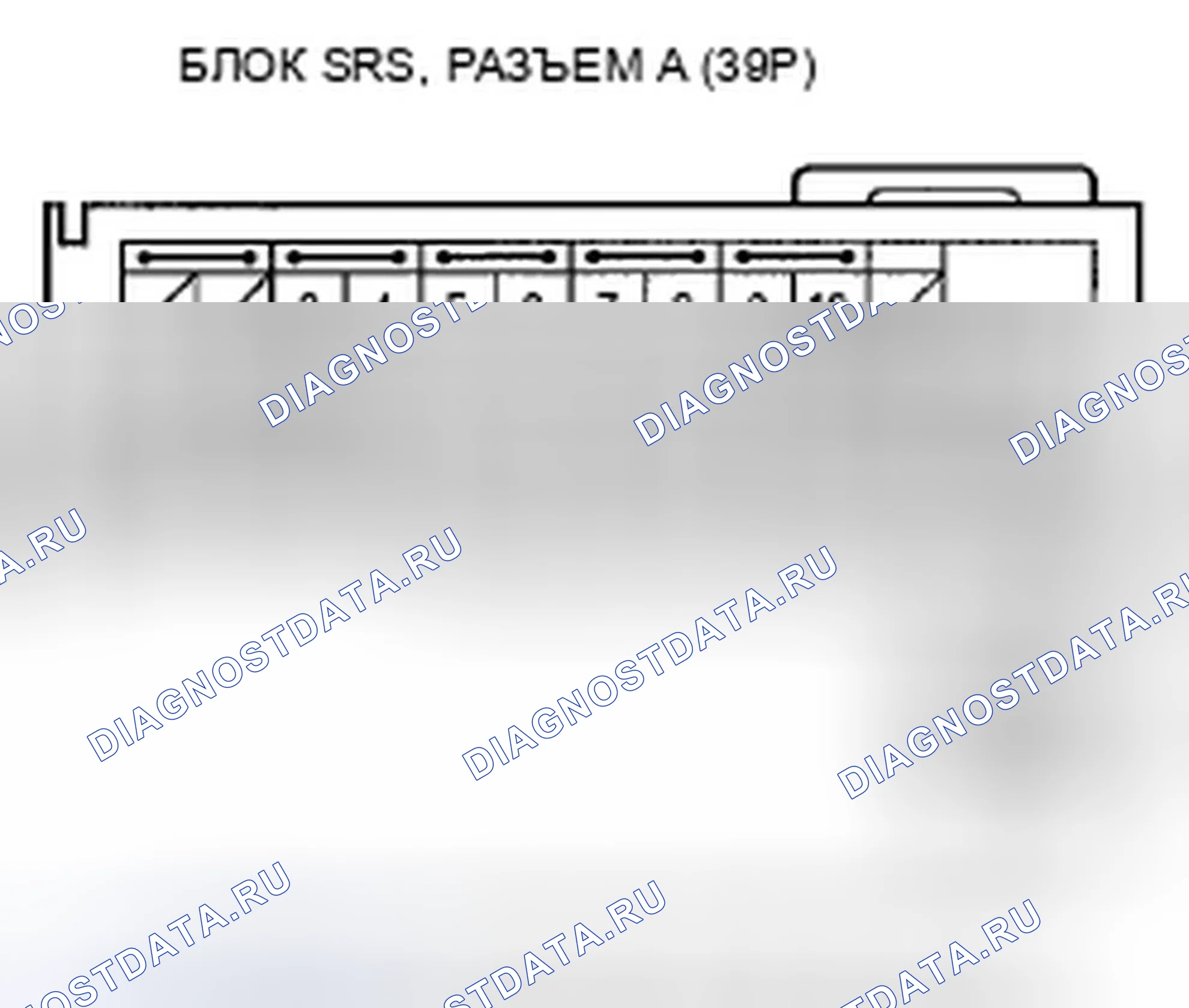 Рис. 162. Honda Fit GE
