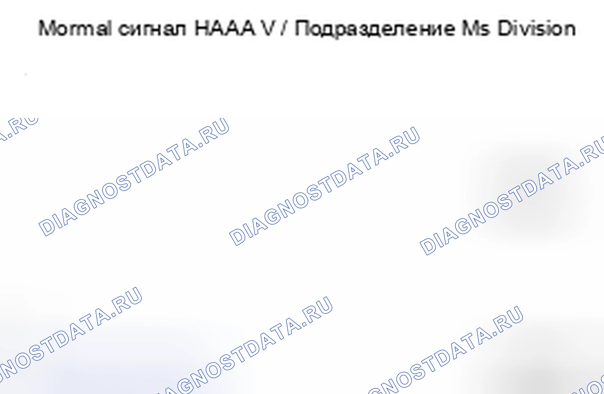 Рис. 8. Toyota Avalon XX30 рестайлинг