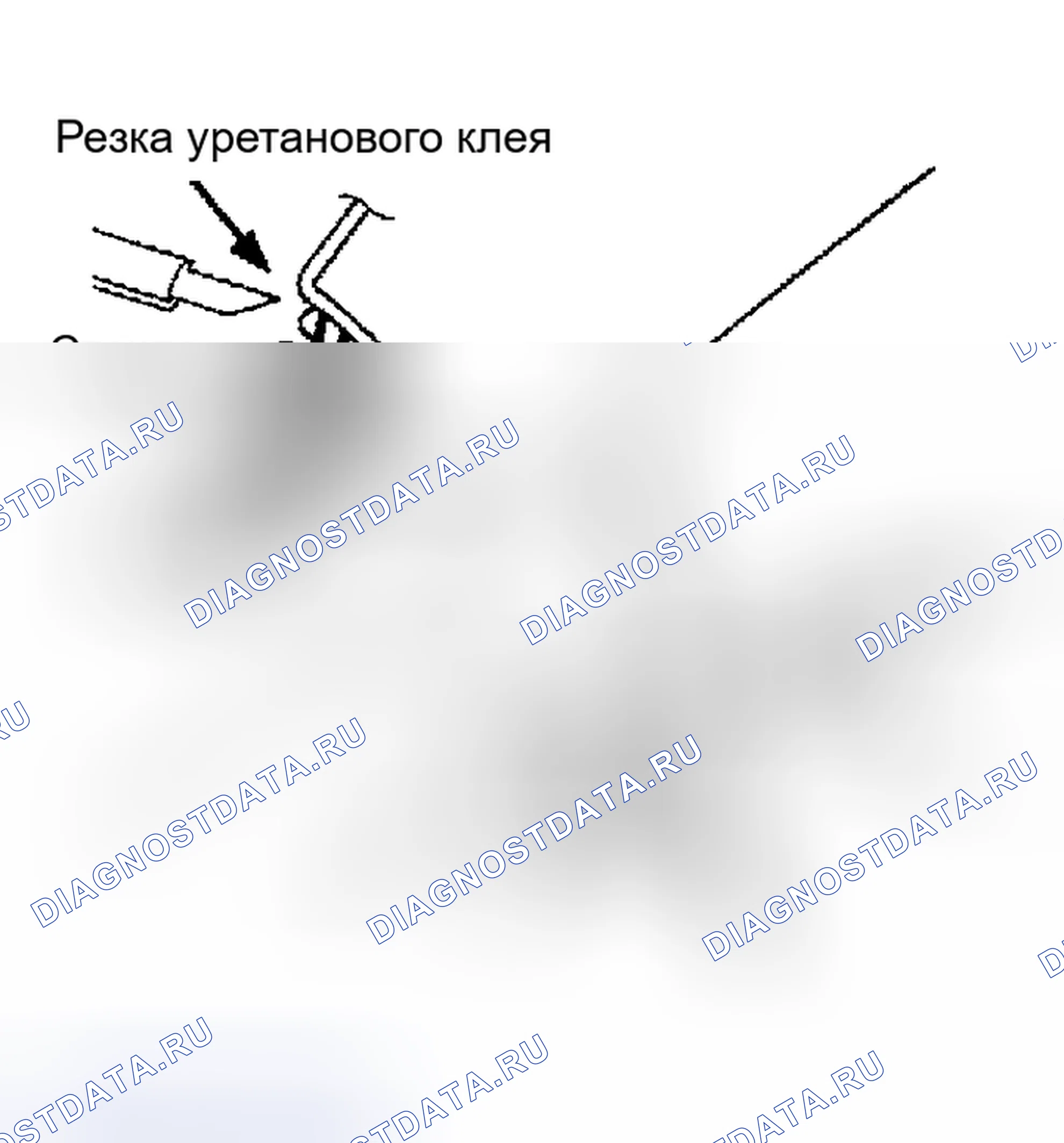Рис. 50. Nissan Maxima A33
