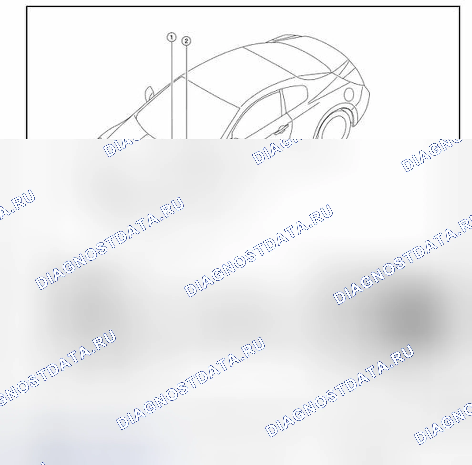 Рис. 114: Расположение компонентов. Nissan Altima L33
