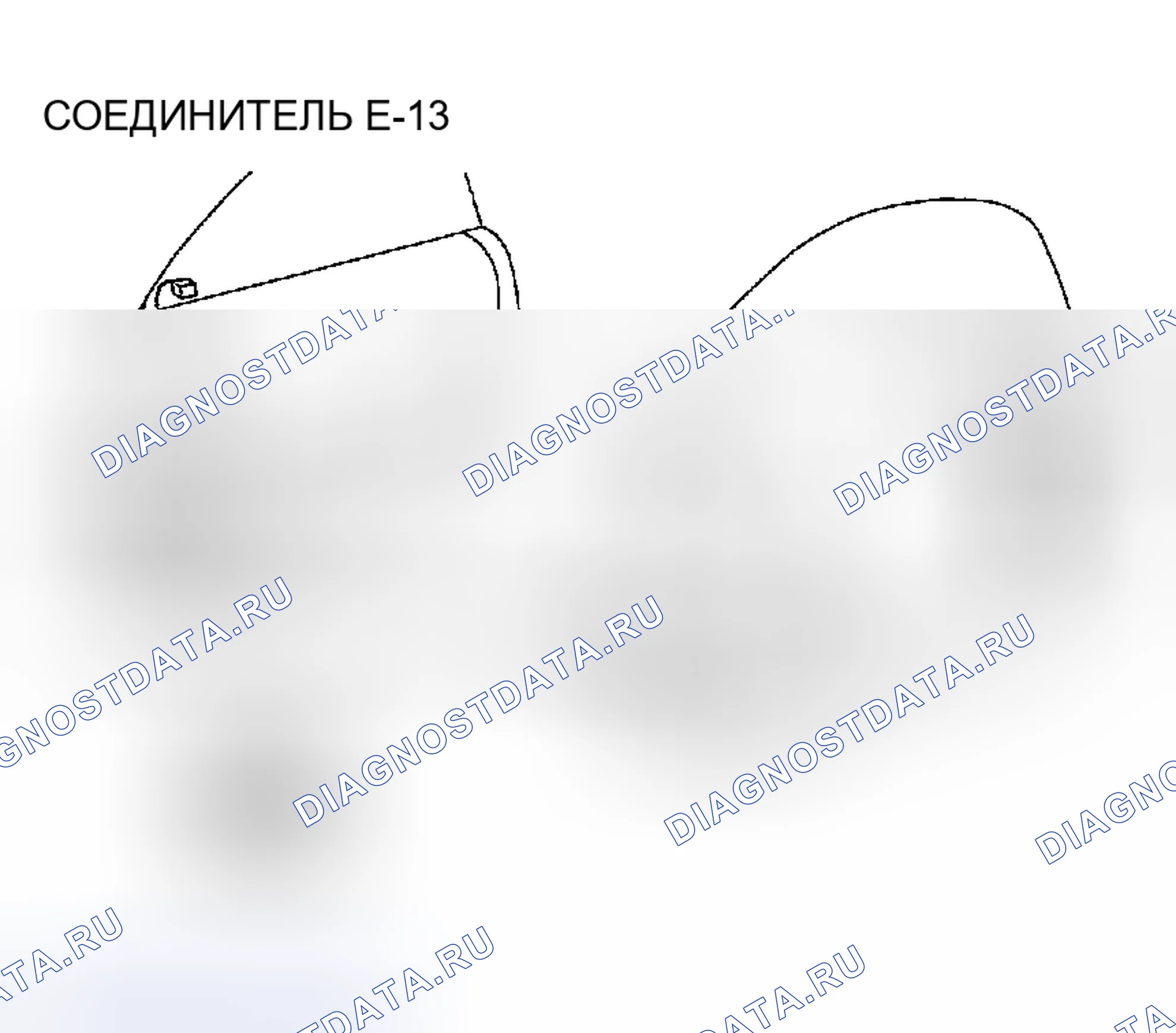 Рис. 571. Chrysler Sebring II рестайлинг