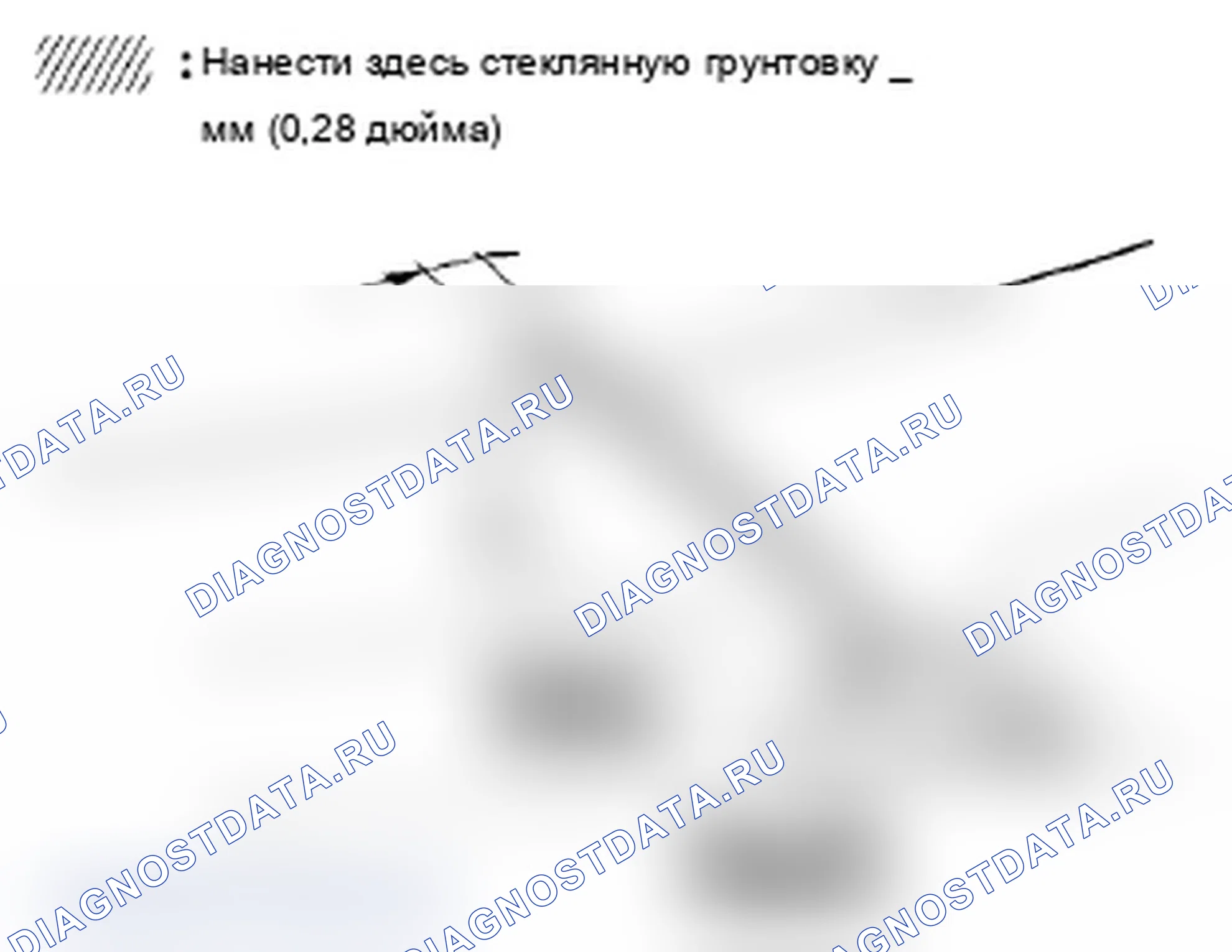 Рис. 56. Acura TL IV рестайлинг