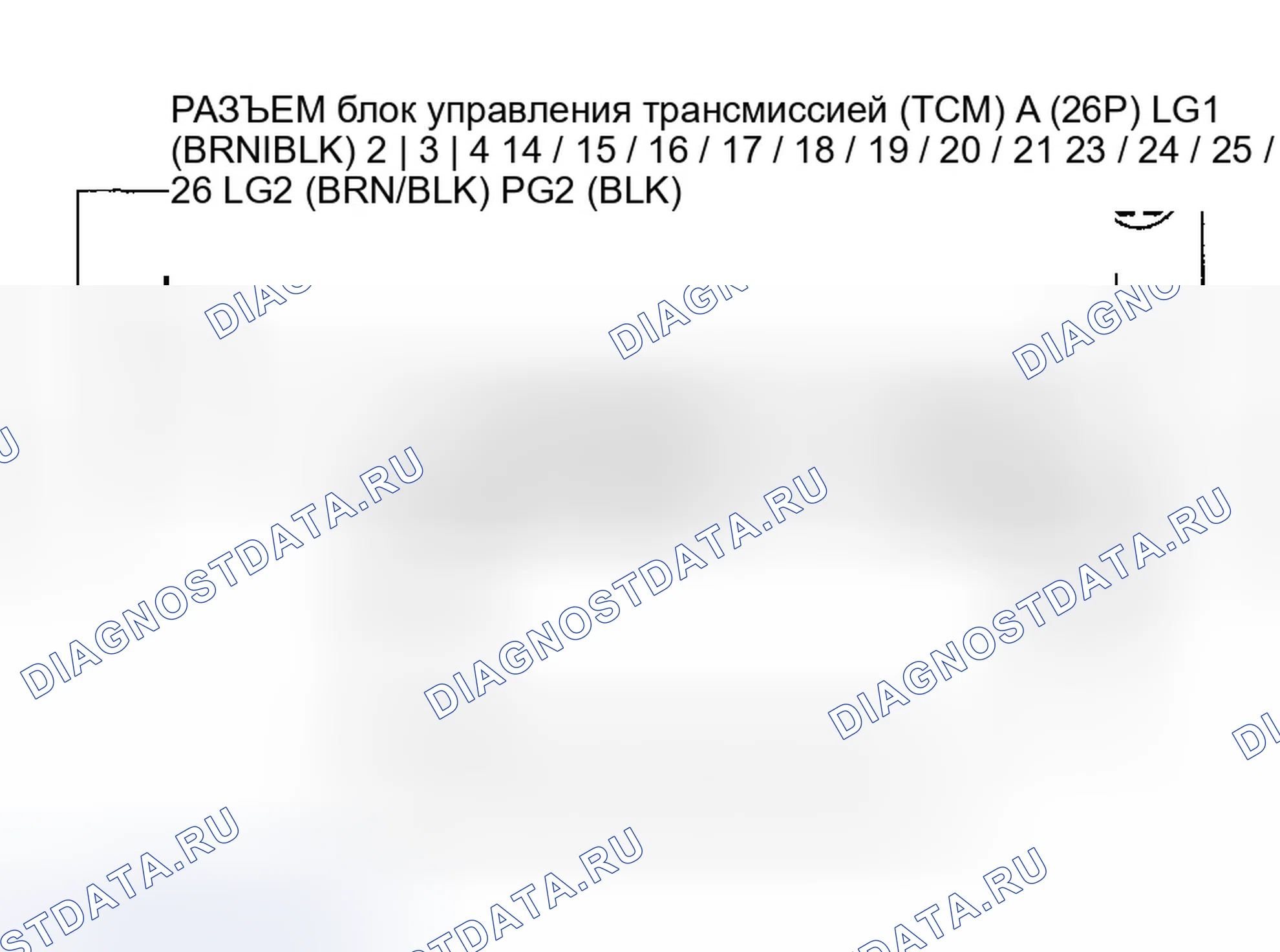 Рис. 652. Honda Insight ZE1