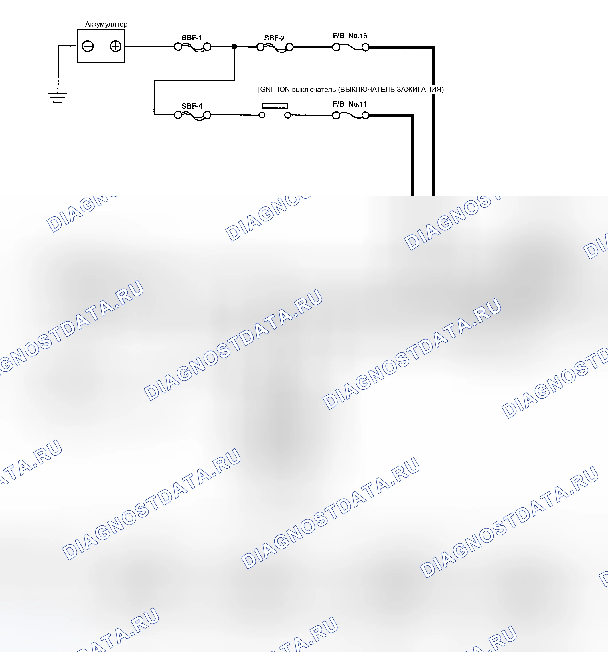 Рис. 51: электросхема. Subaru Outback BP