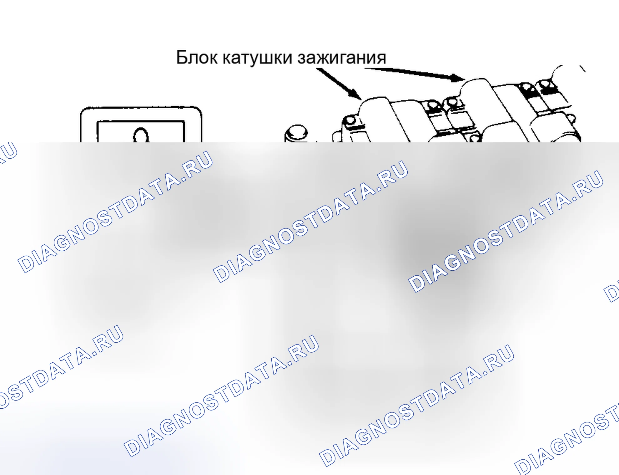 Рис. 17. Toyota Cressida IV