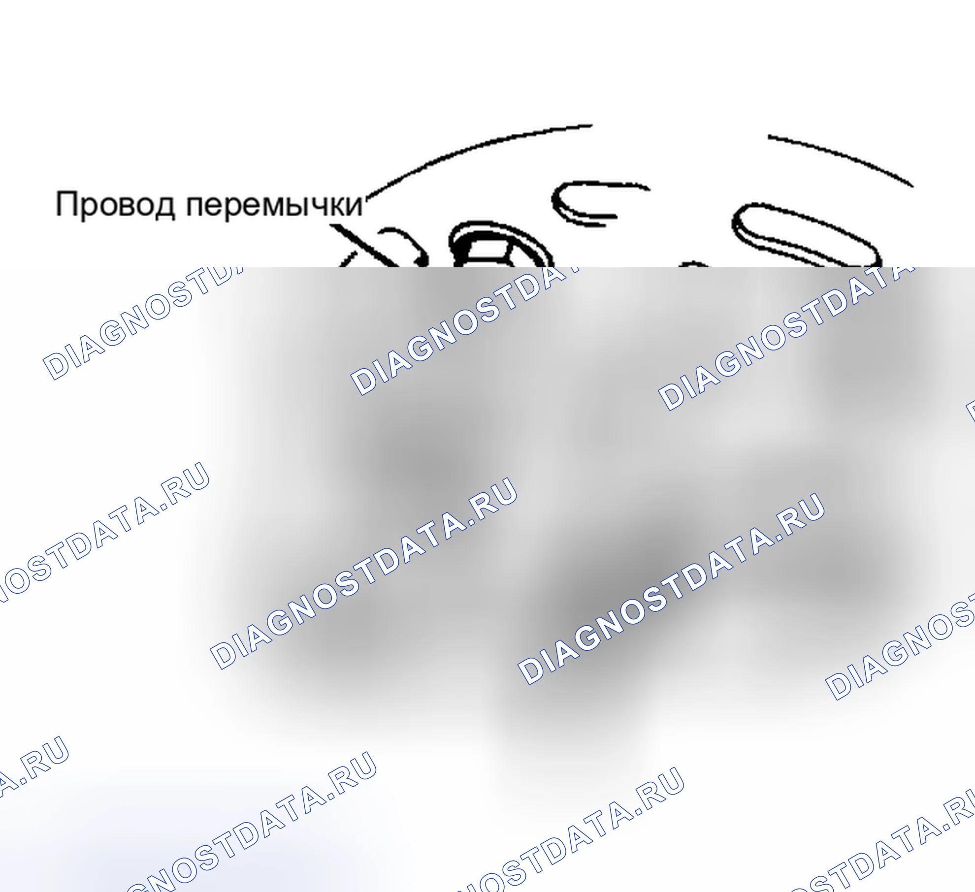 Рис. 2: Испытание генератора переменного тока. Mercedes-Benz CLS-класс C218/X218