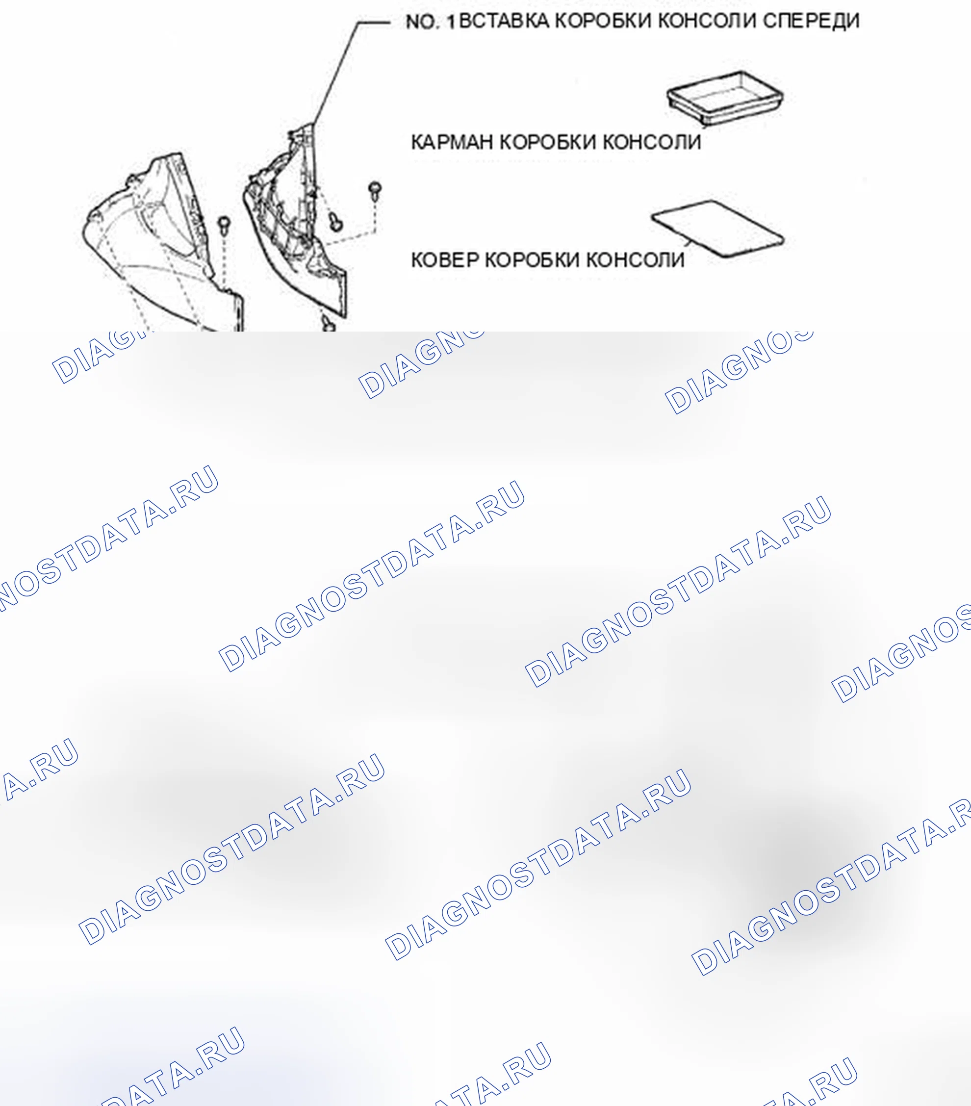 Рис. 149. Toyota Camry XV40