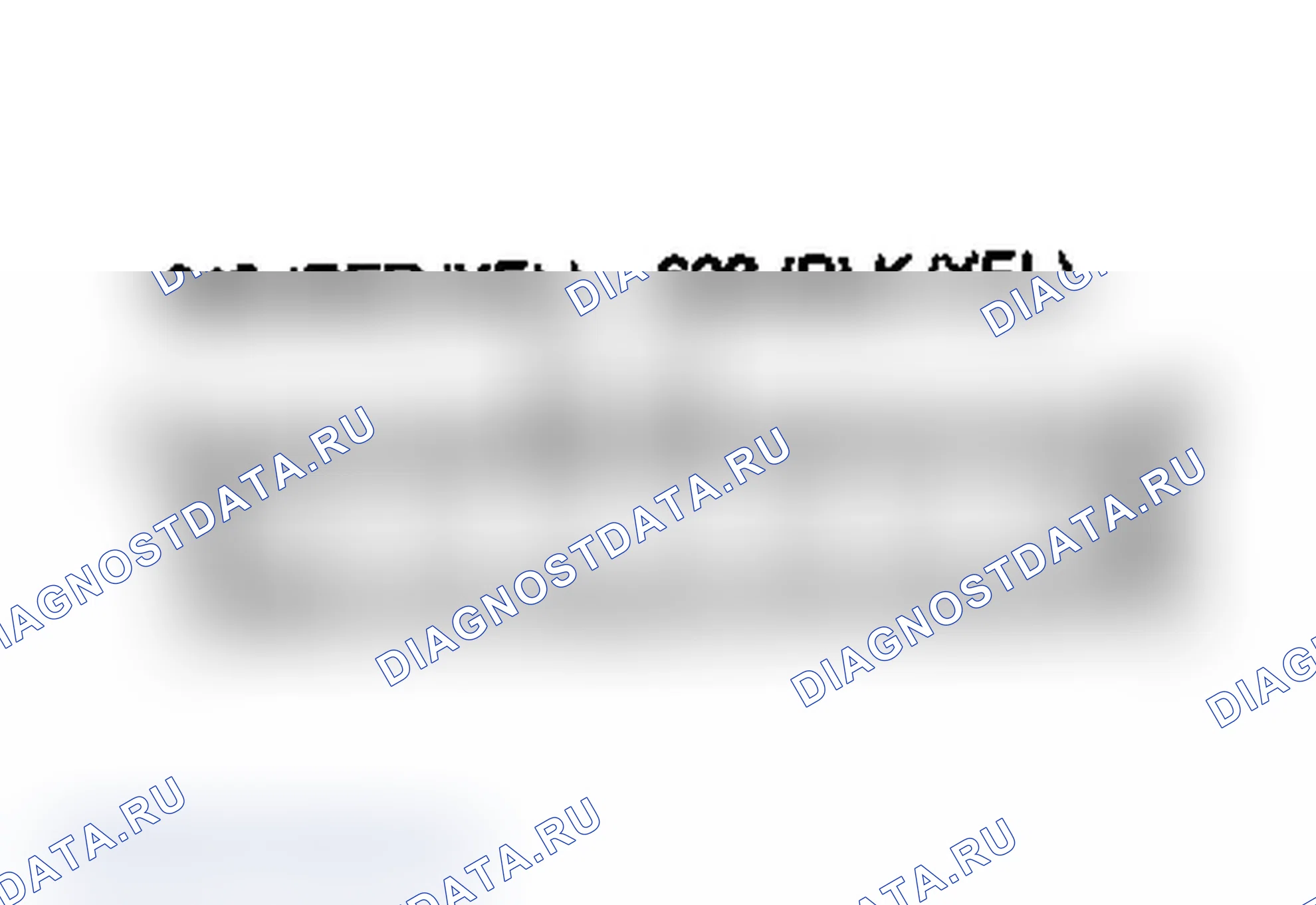 Рис. 36: Разъем приборной панели (Sable и Taurus). Mercury Topaz II