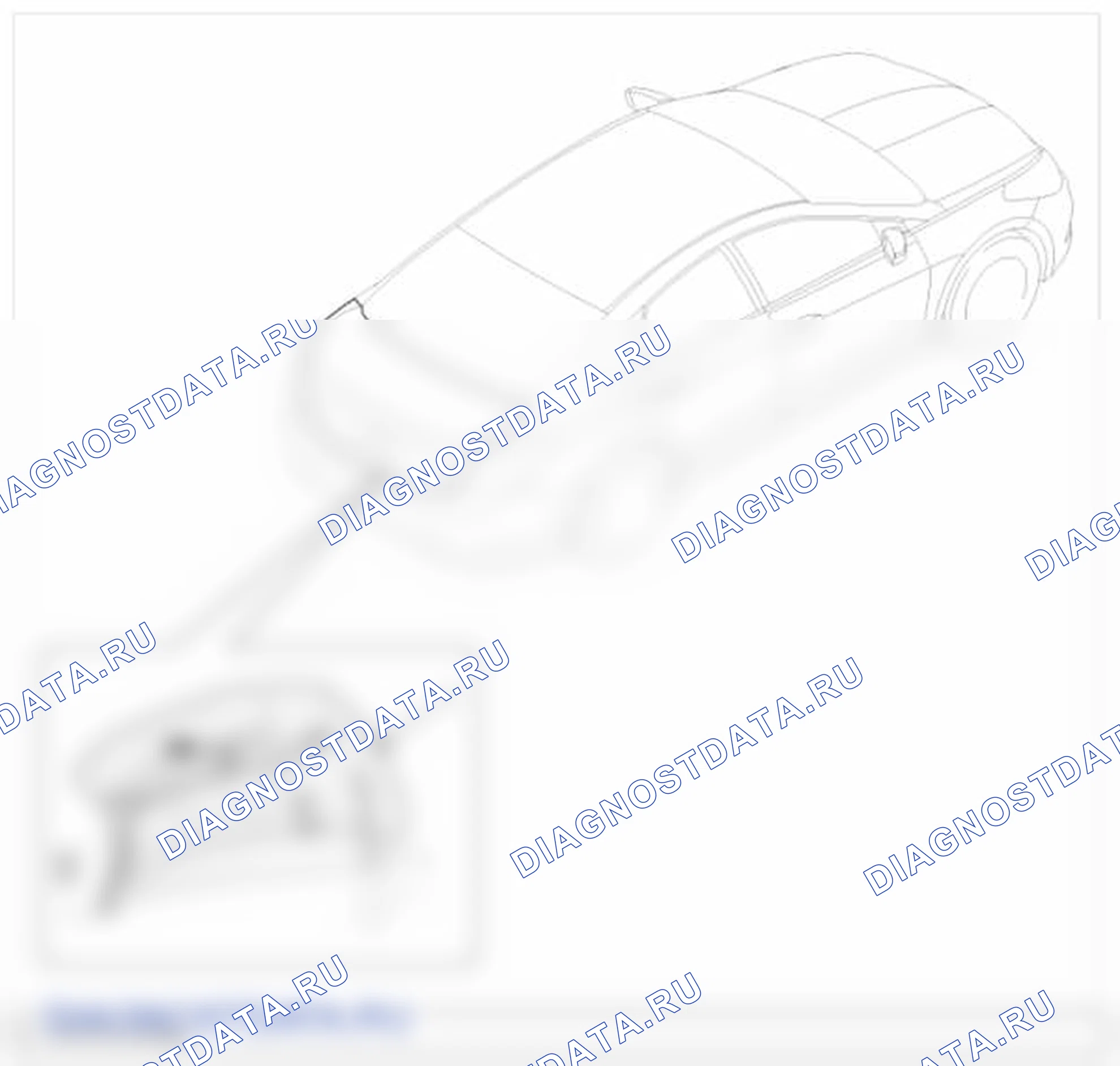 Рис. 57: Расположение компонентов. Hyundai Azera II
