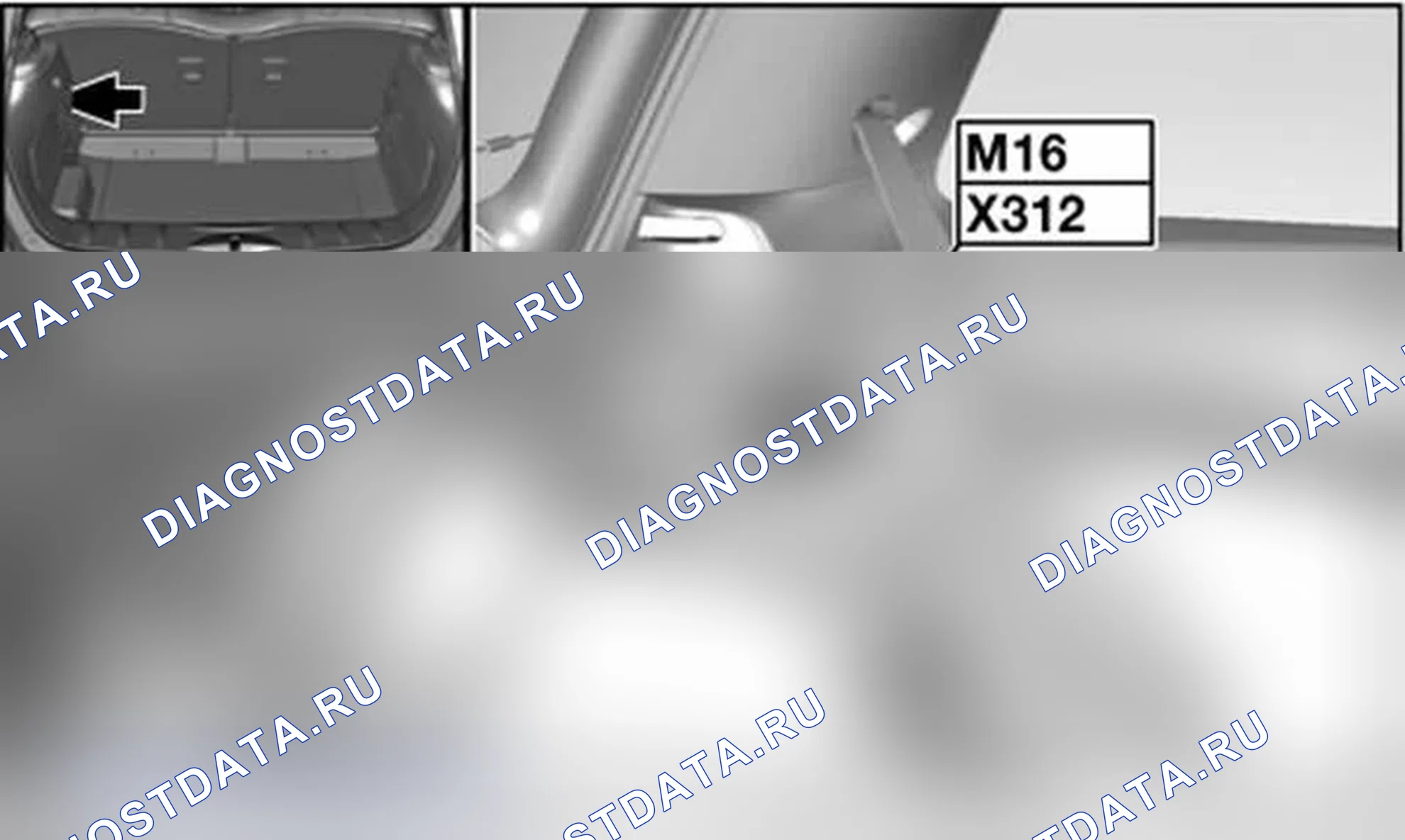 Рис. 226. MINI Cooper I