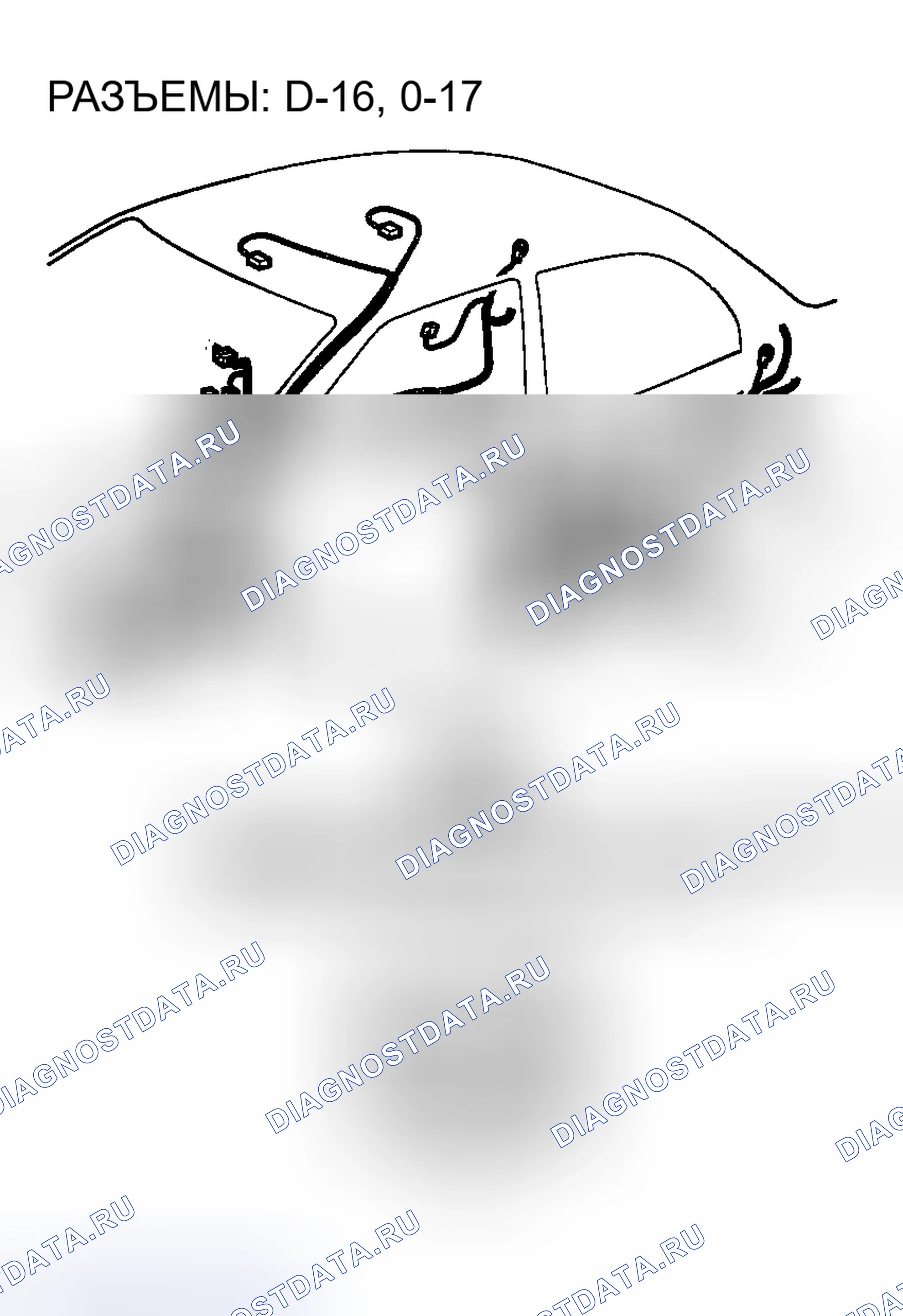 Рис. 21. Mazda MX-5 NA