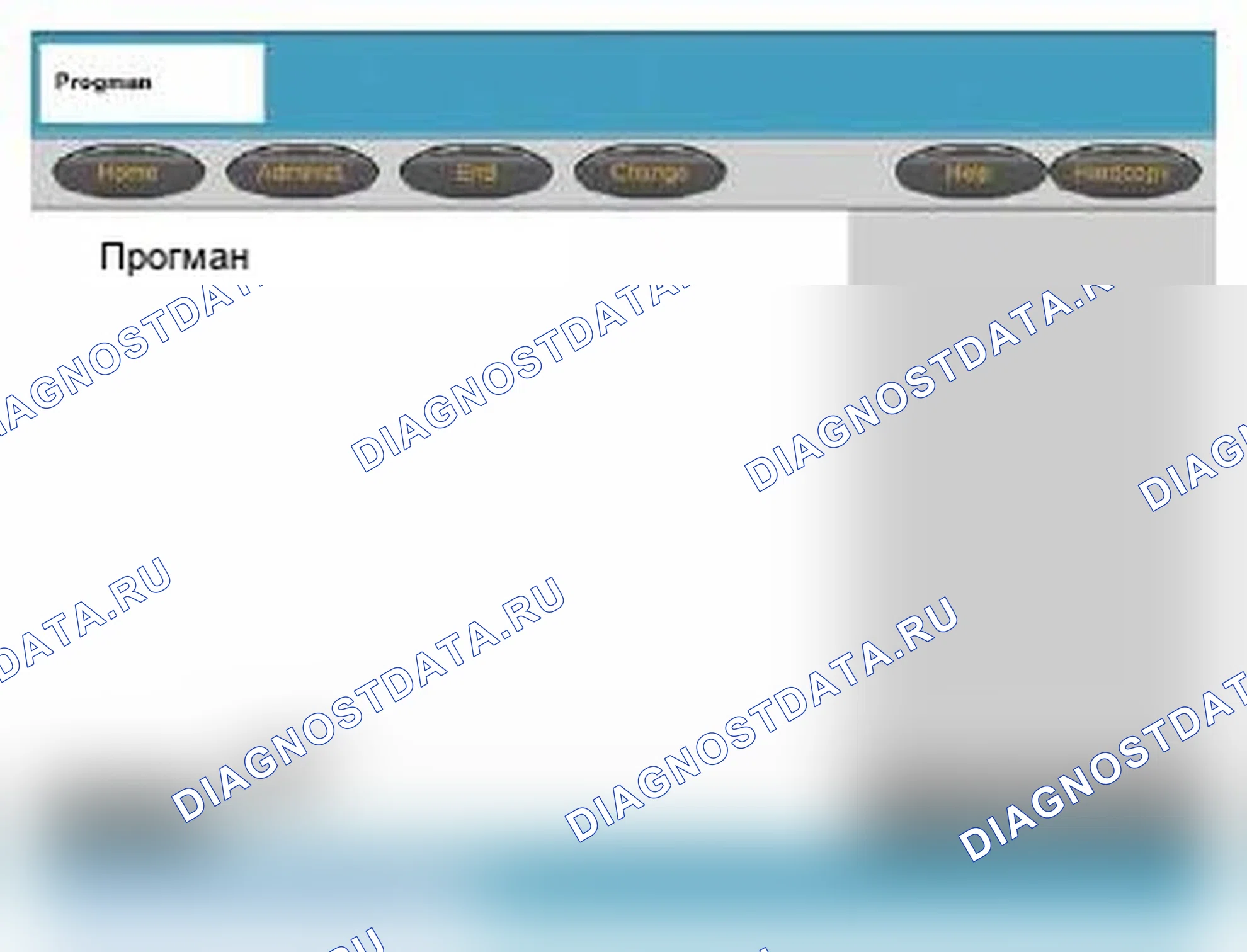 Рис. 92: ZCS Coding All Modules (с Progman v. 16 и выше). MINI Cooper I