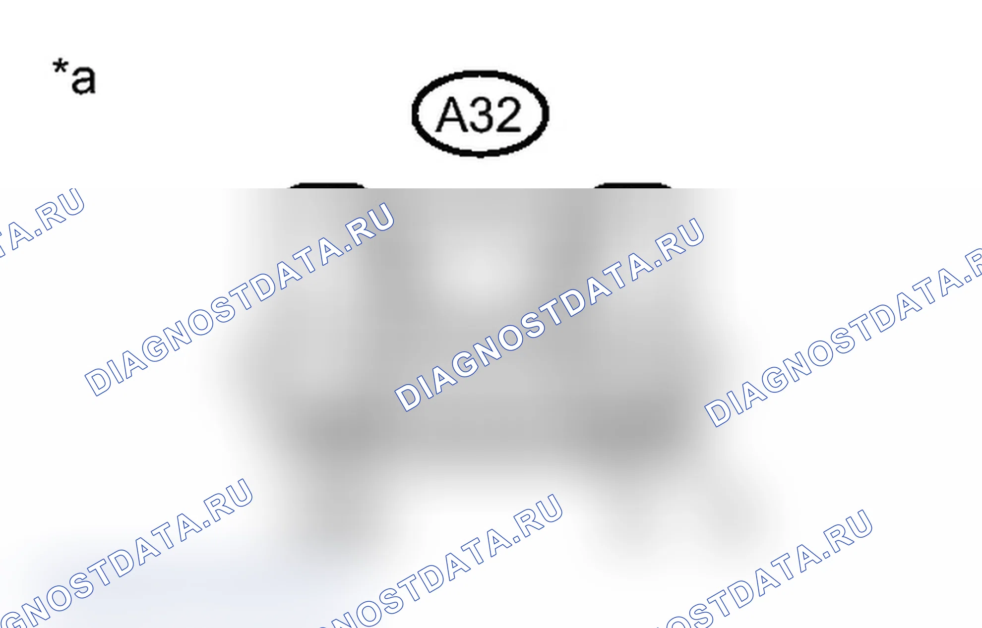 Рис. 27: ПОРЯДОК ВЫПОЛНЕНИЯ РАБОТ. Toyota Prius C I