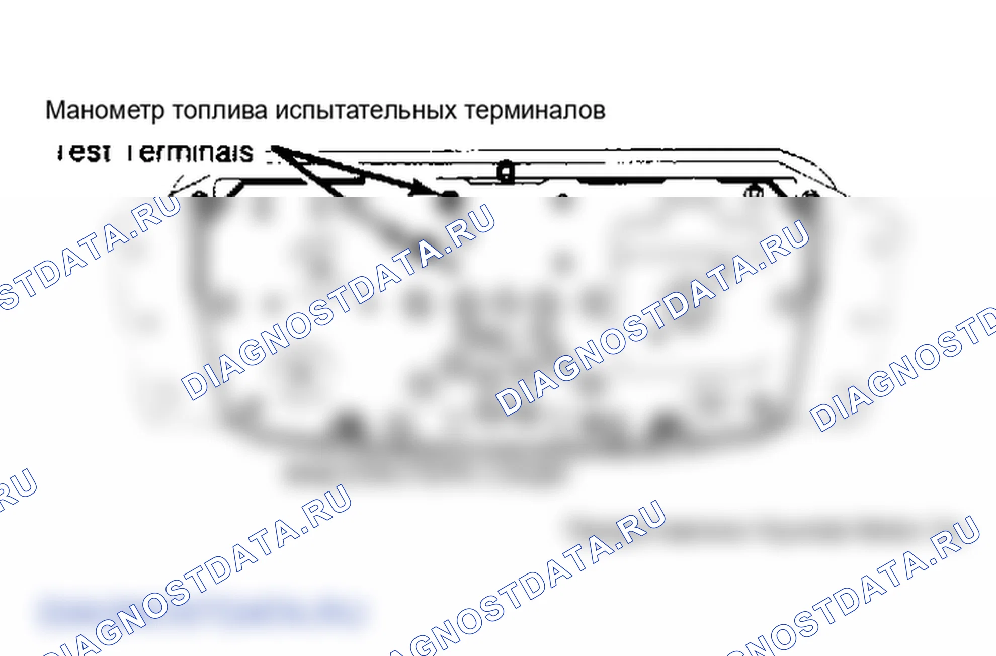 Рис. 2: Блок отправки показаний топливомера. Hyundai Excel I