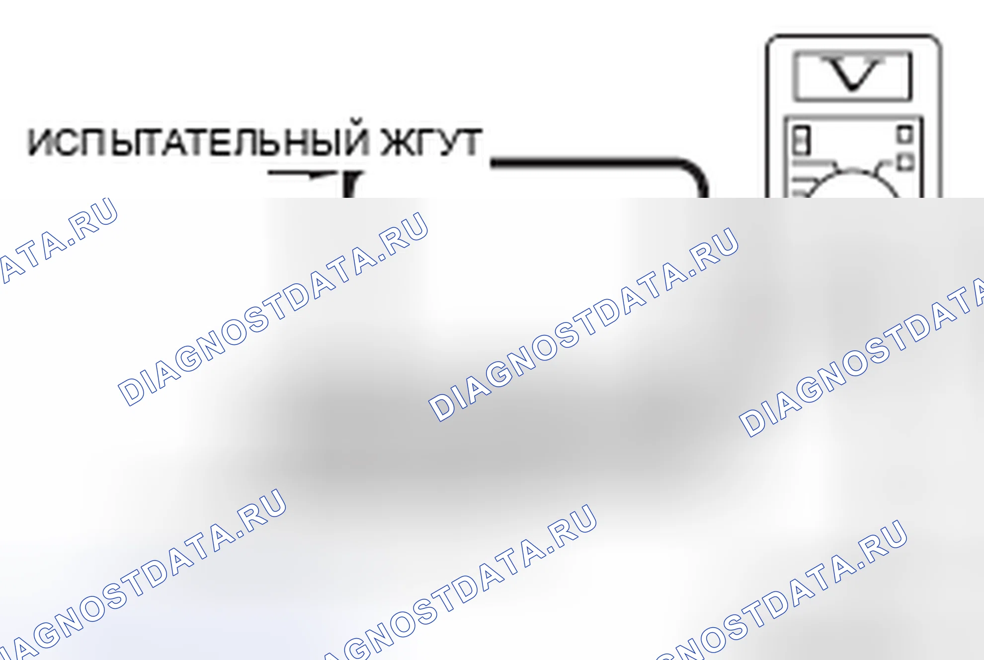 Рис. 573. Mazda MX-5 NB