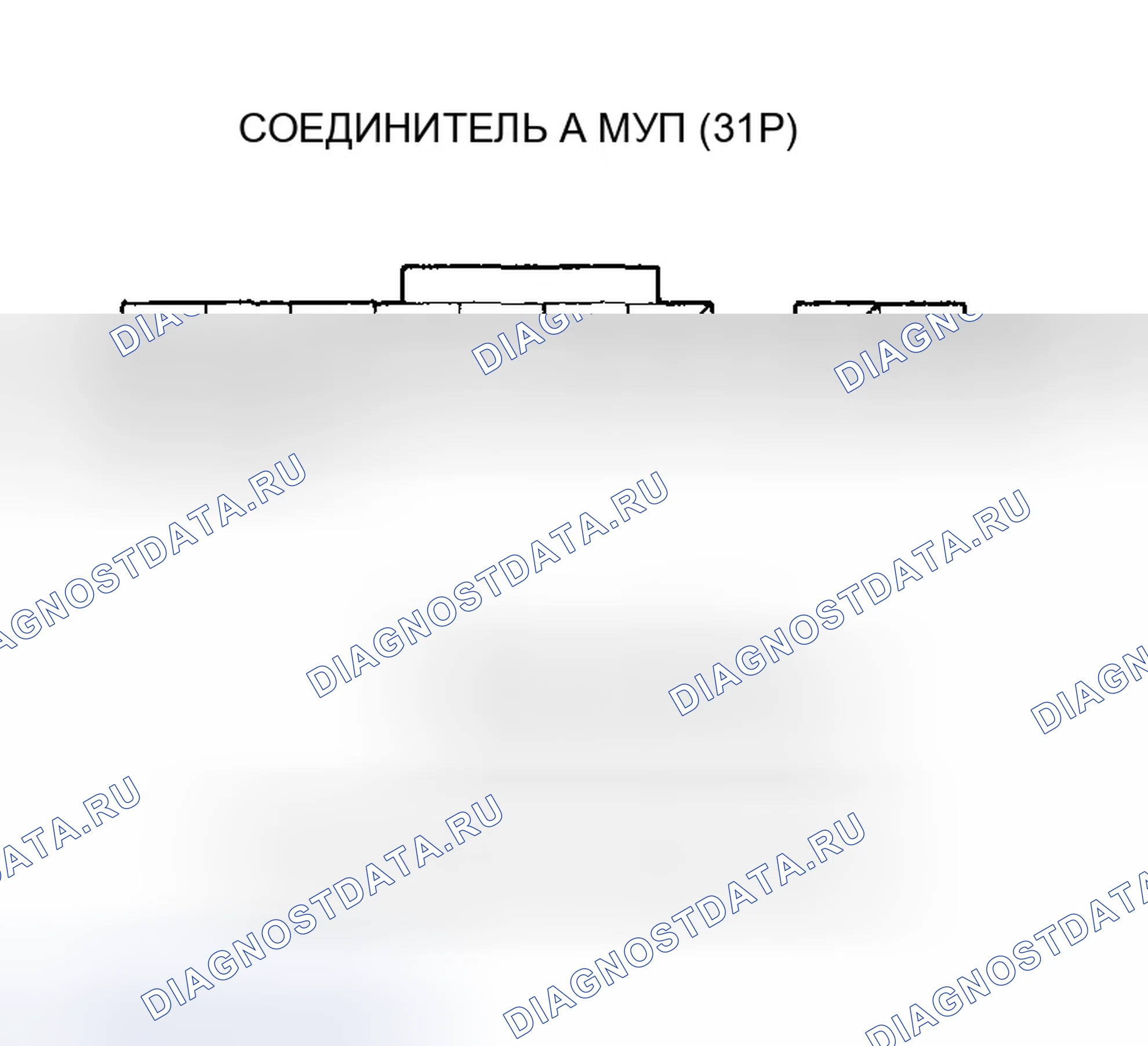 Рис. 165. Honda Odyssey II
