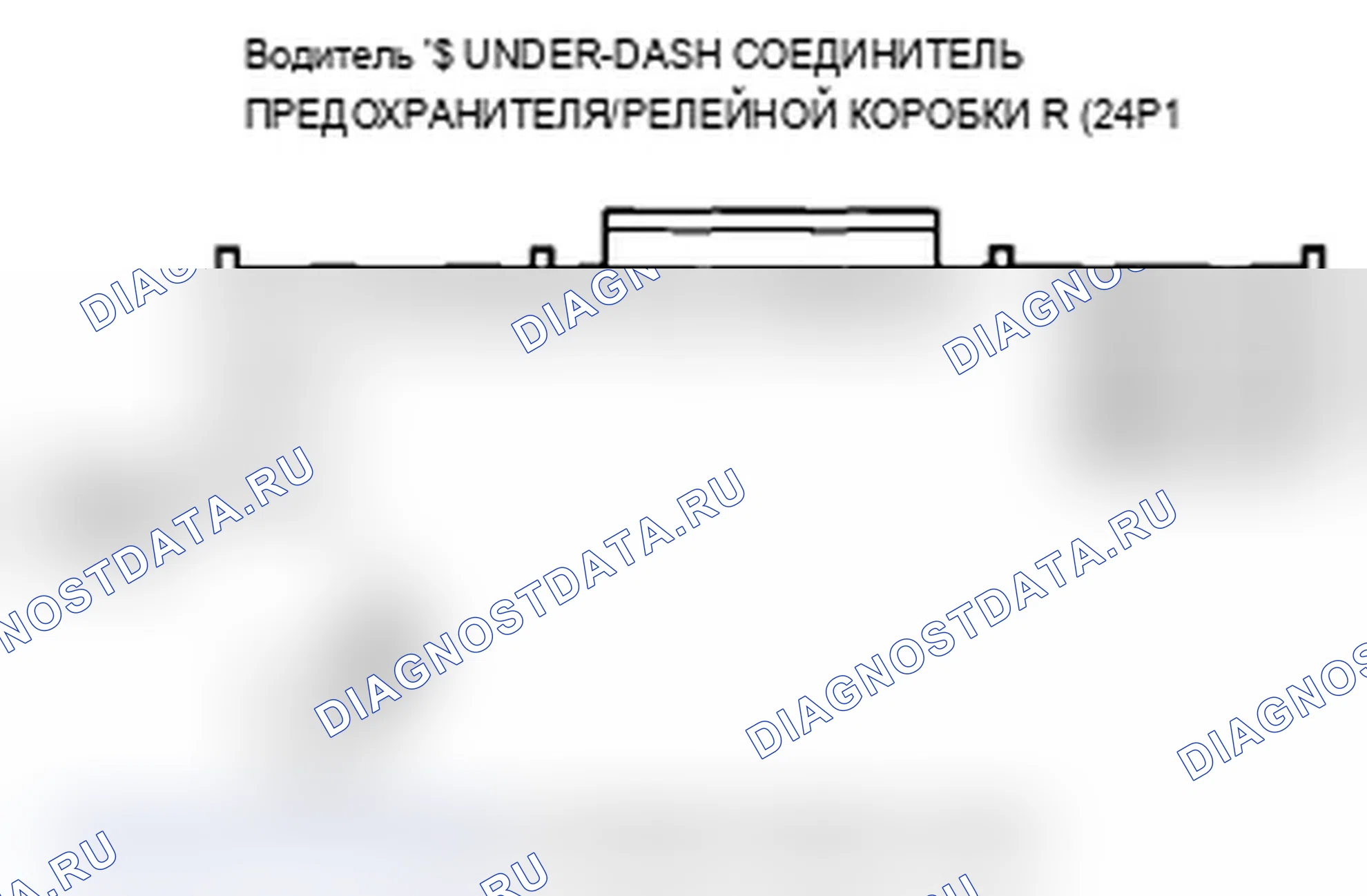 Рис. 61. Acura TL IV рестайлинг