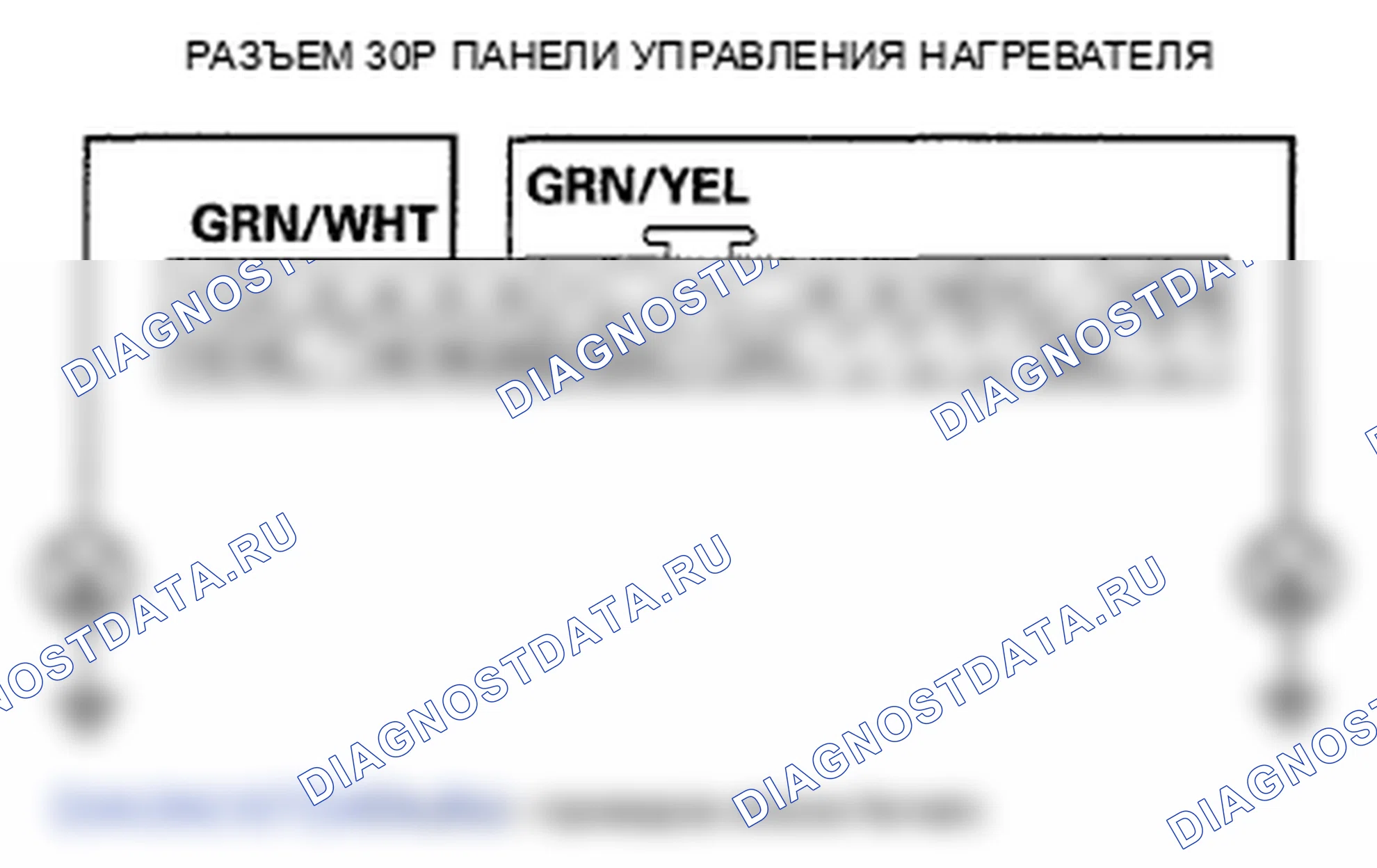 Рис. 42. Honda Element YH2 рестайлинг 2
