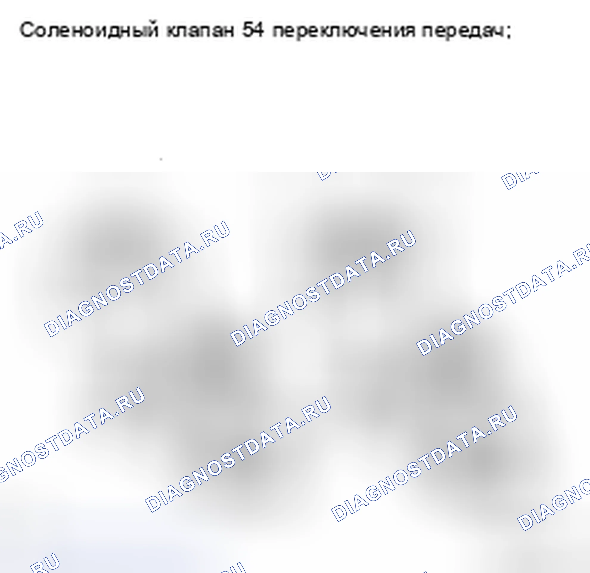 Рис. 31. Toyota Camry XV40