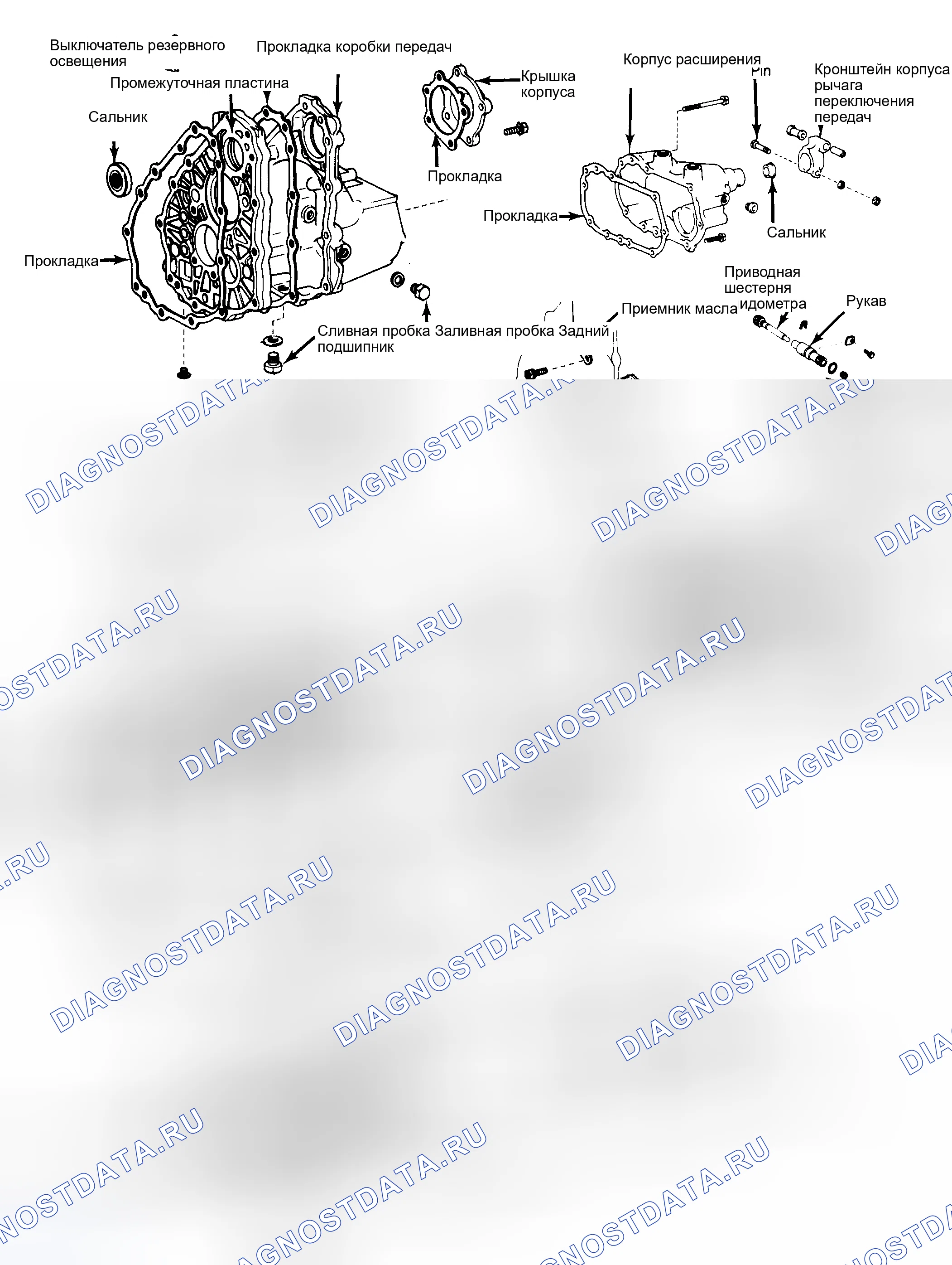 Рис. 6. Toyota Tercel L20