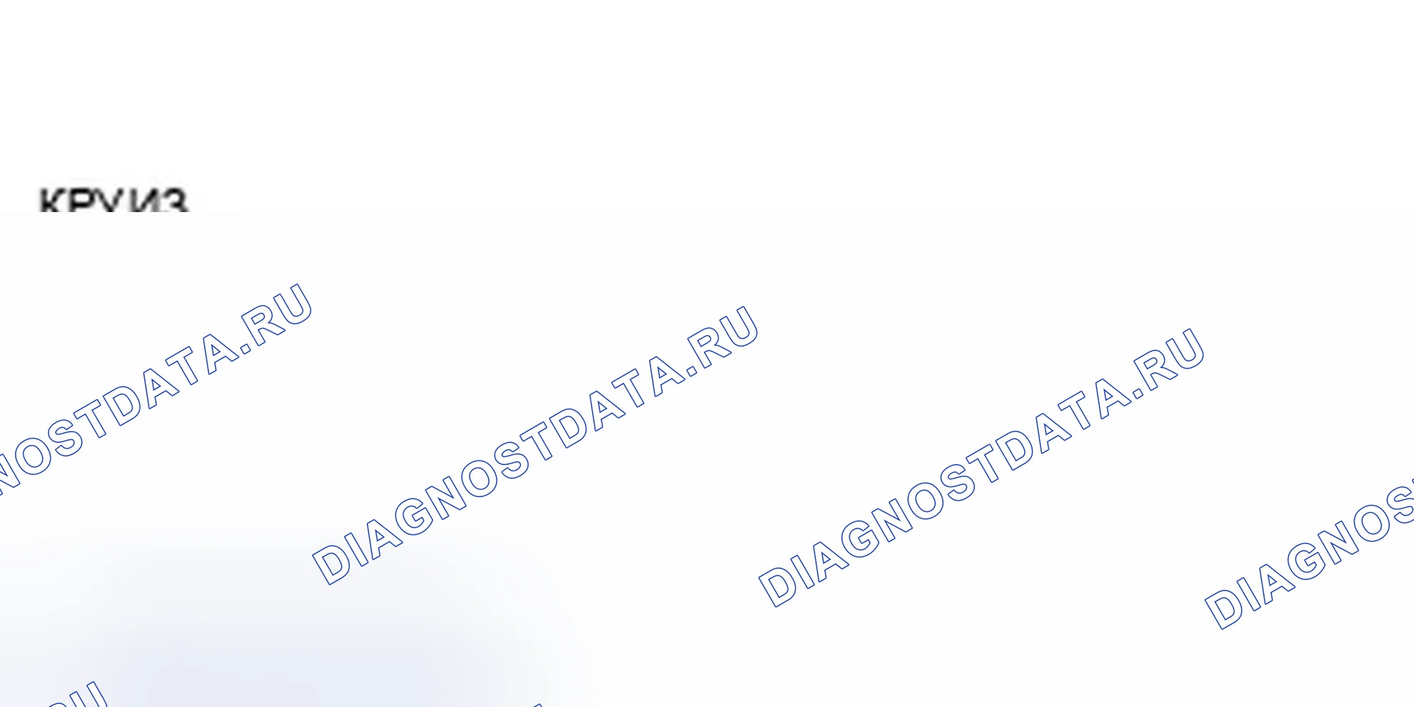 Рис. 419: ОПИСАНИЕ приборов и панели приборов. Dodge Nitro I