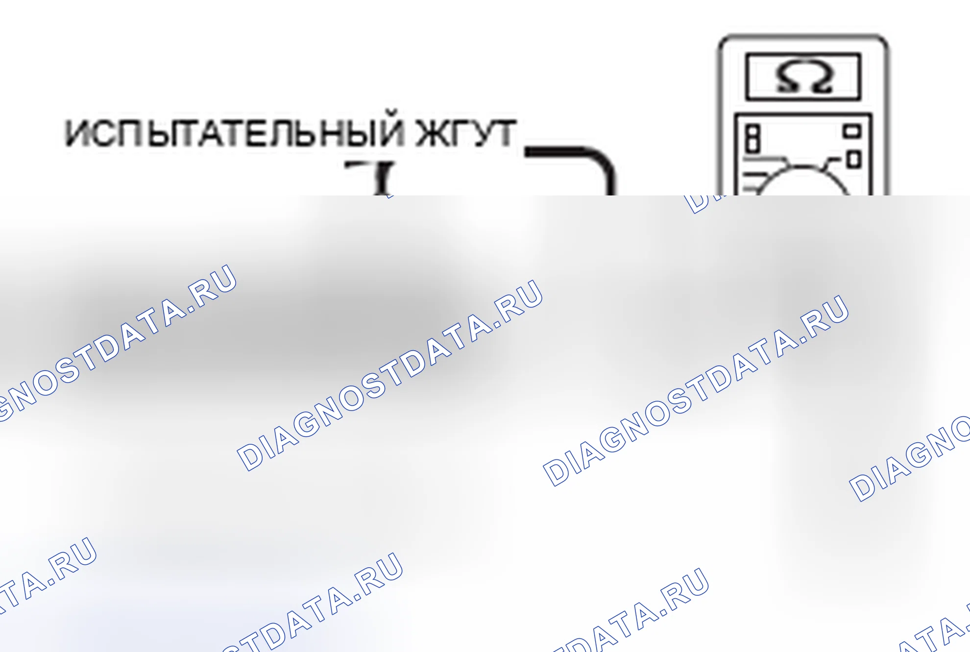 Рис. 128. Mazda MX-5 NB