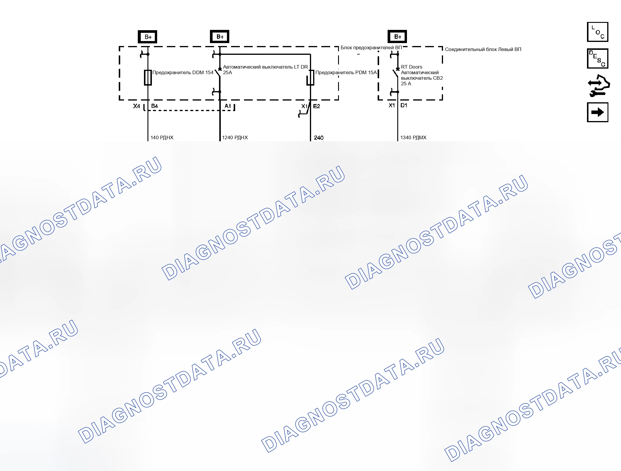 Рис. 5: Схема модуля управления дверями. GMC Sierra 2500 HD 