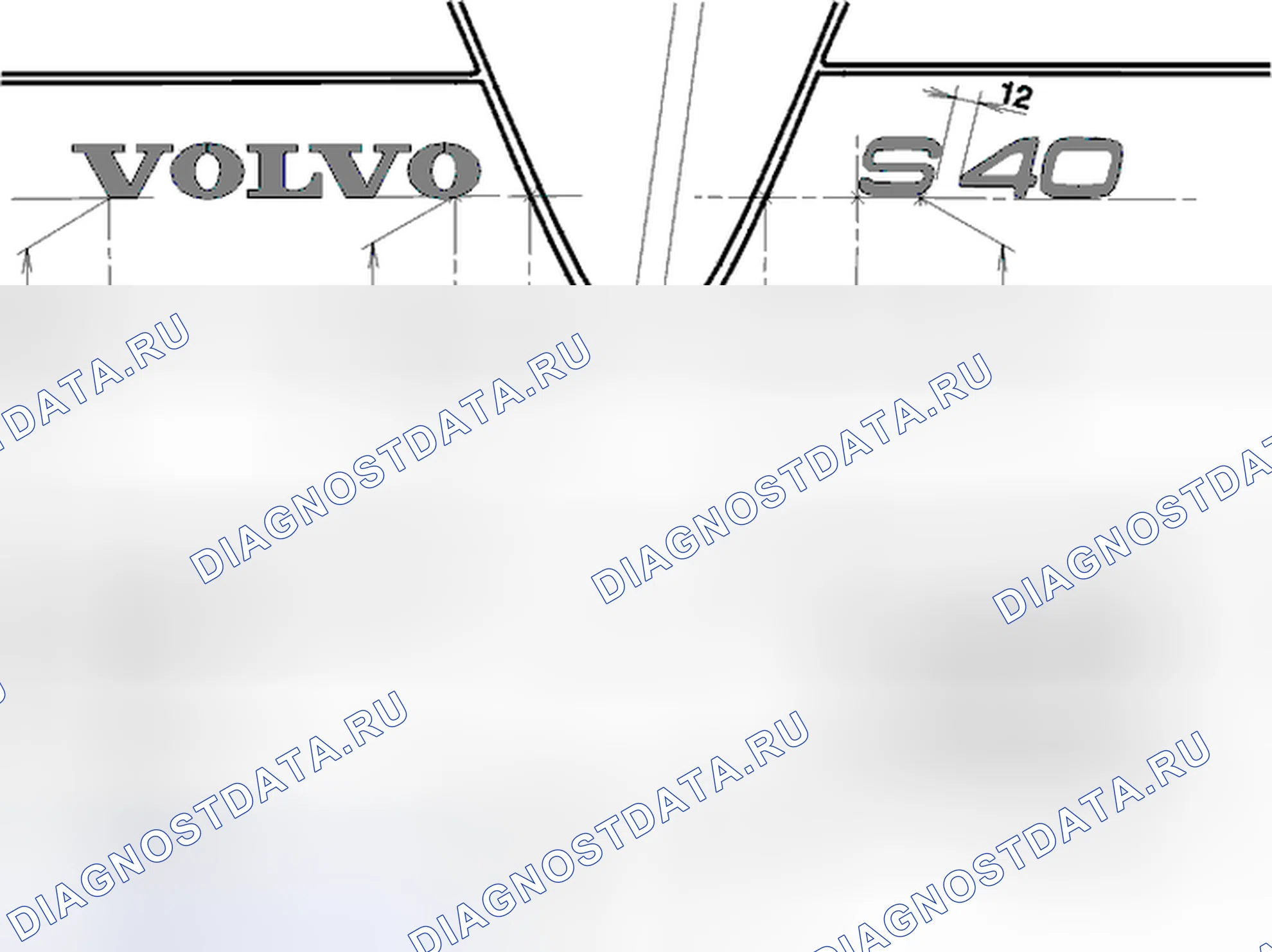 Рис. 73: Замена бейджа. Volvo S40 I рестайлинг