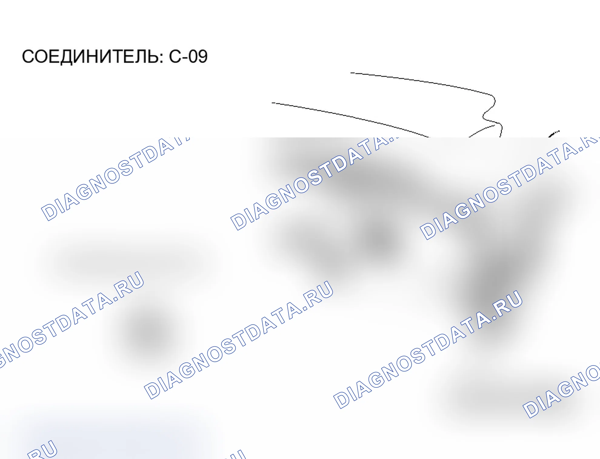 Рис. 142. Mitsubishi Lancer Evolution IX