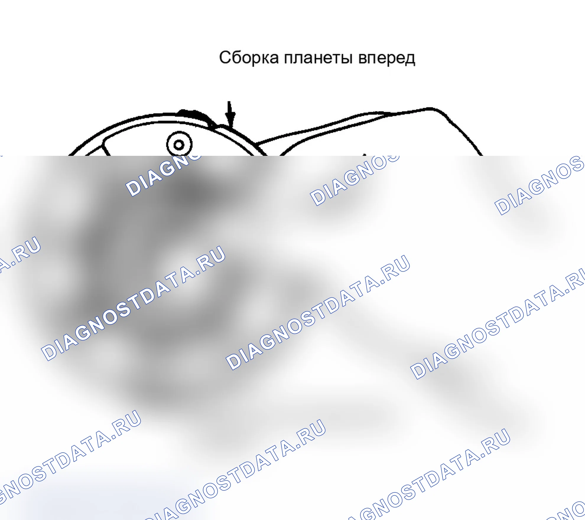 Рис. 98: Повторная сборка. Ford Club Wagon E150 