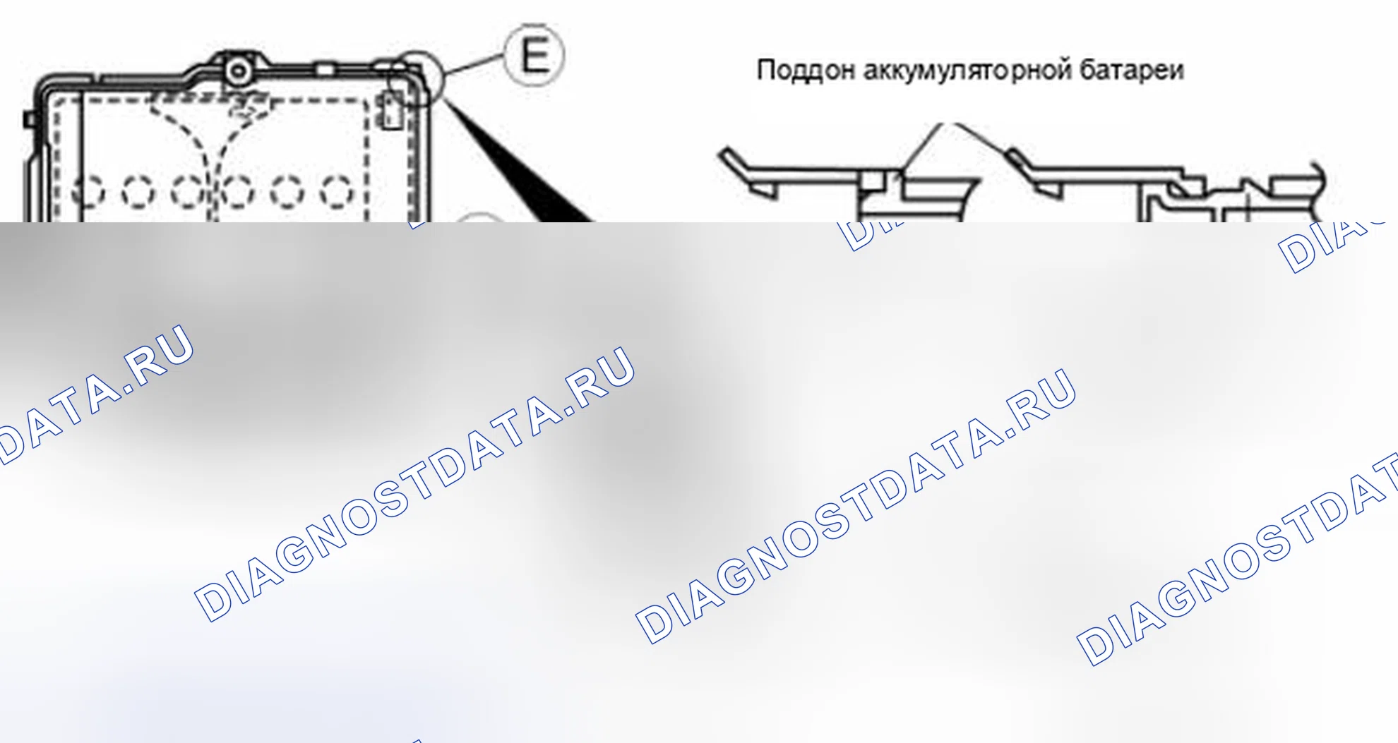 Рис. 8: Примечание по установке батарейного блока. Mazda 3 BL рестайлинг
