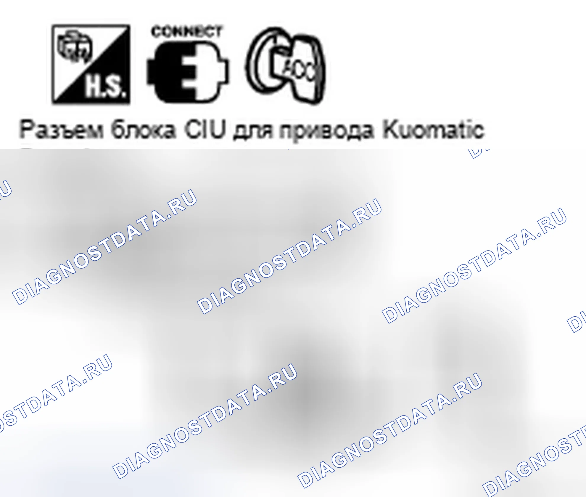 Рис. 133. Infiniti FX45 I рестайлинг