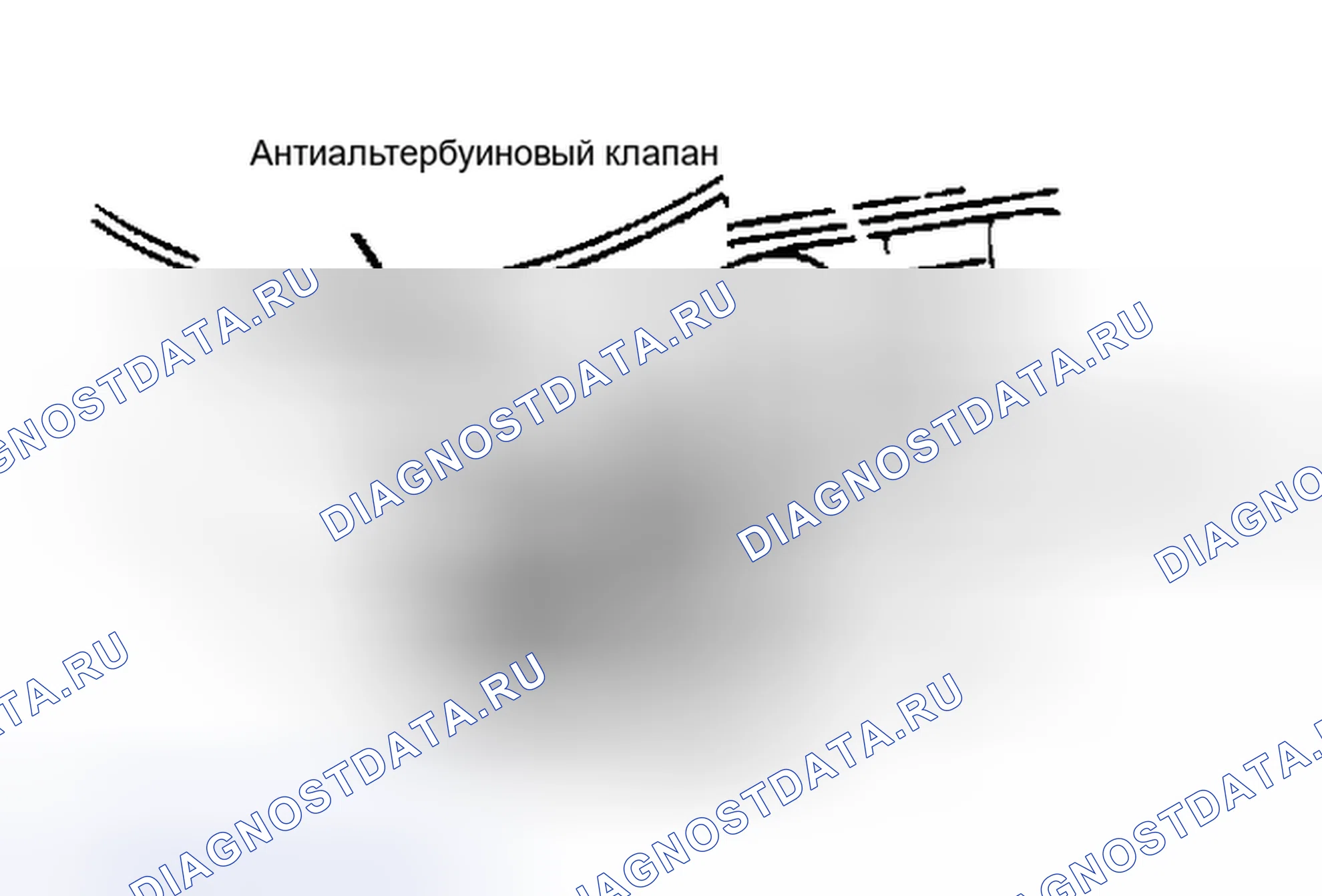 Рис. 46. Ford Festiva I