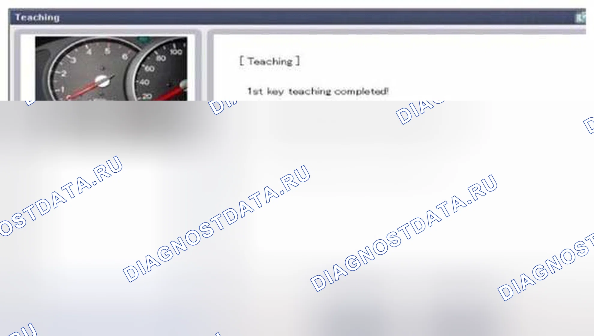 Рис. 28. BMW 6 серия F06/F13/F12
