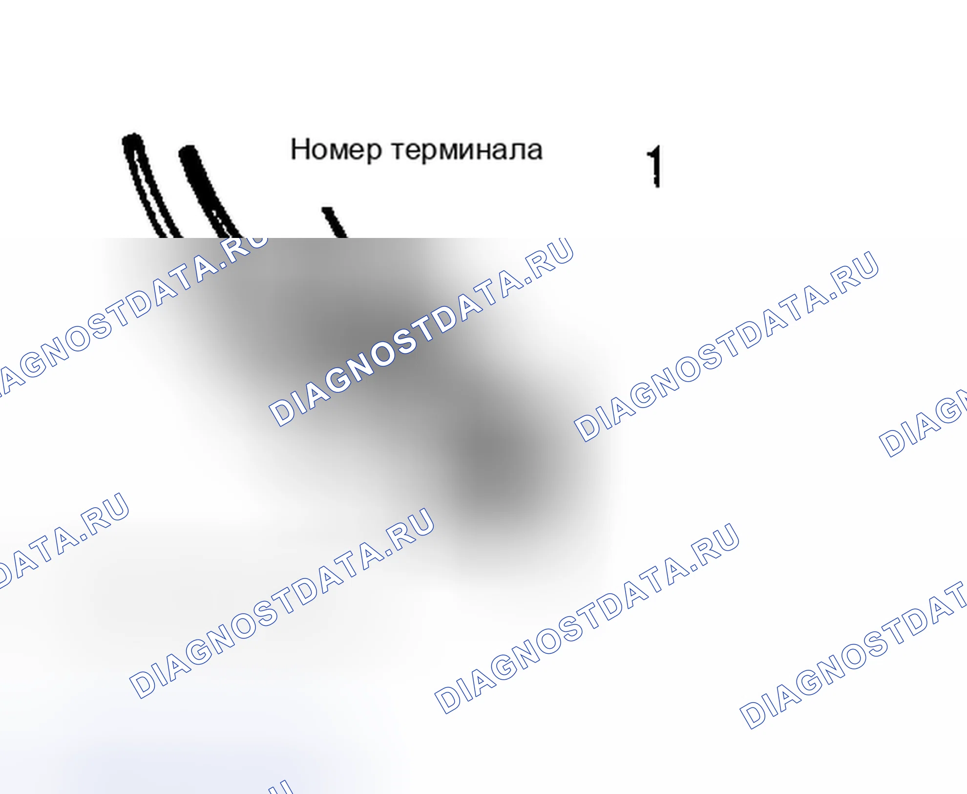 Рис. 18. Mercedes-Benz G-класс W463