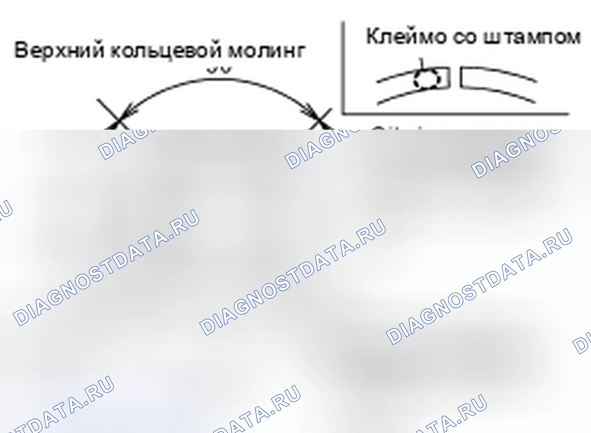 Рис. 136. Nissan Frontier D40