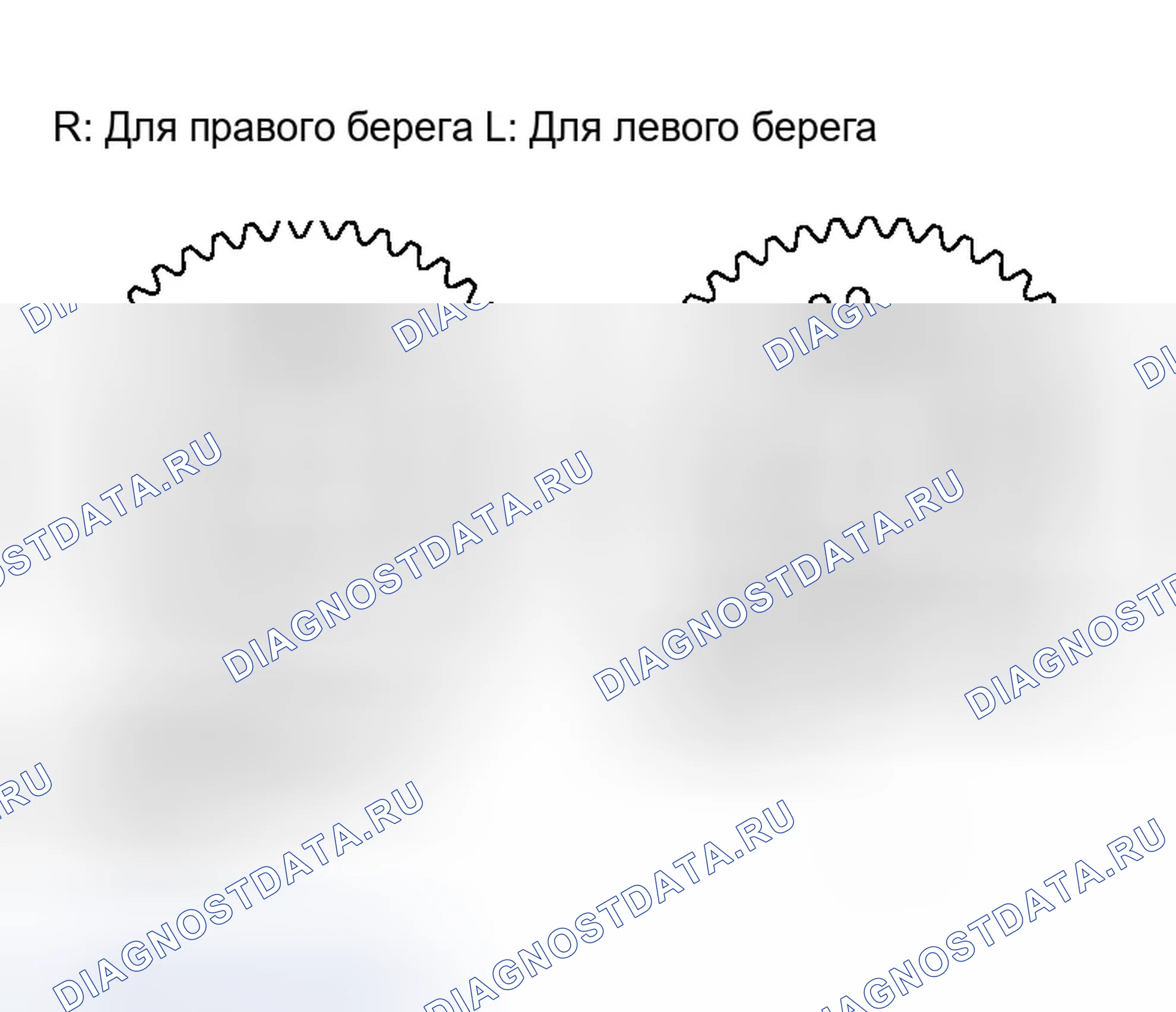 Рис. 197. Infiniti QX56 I
