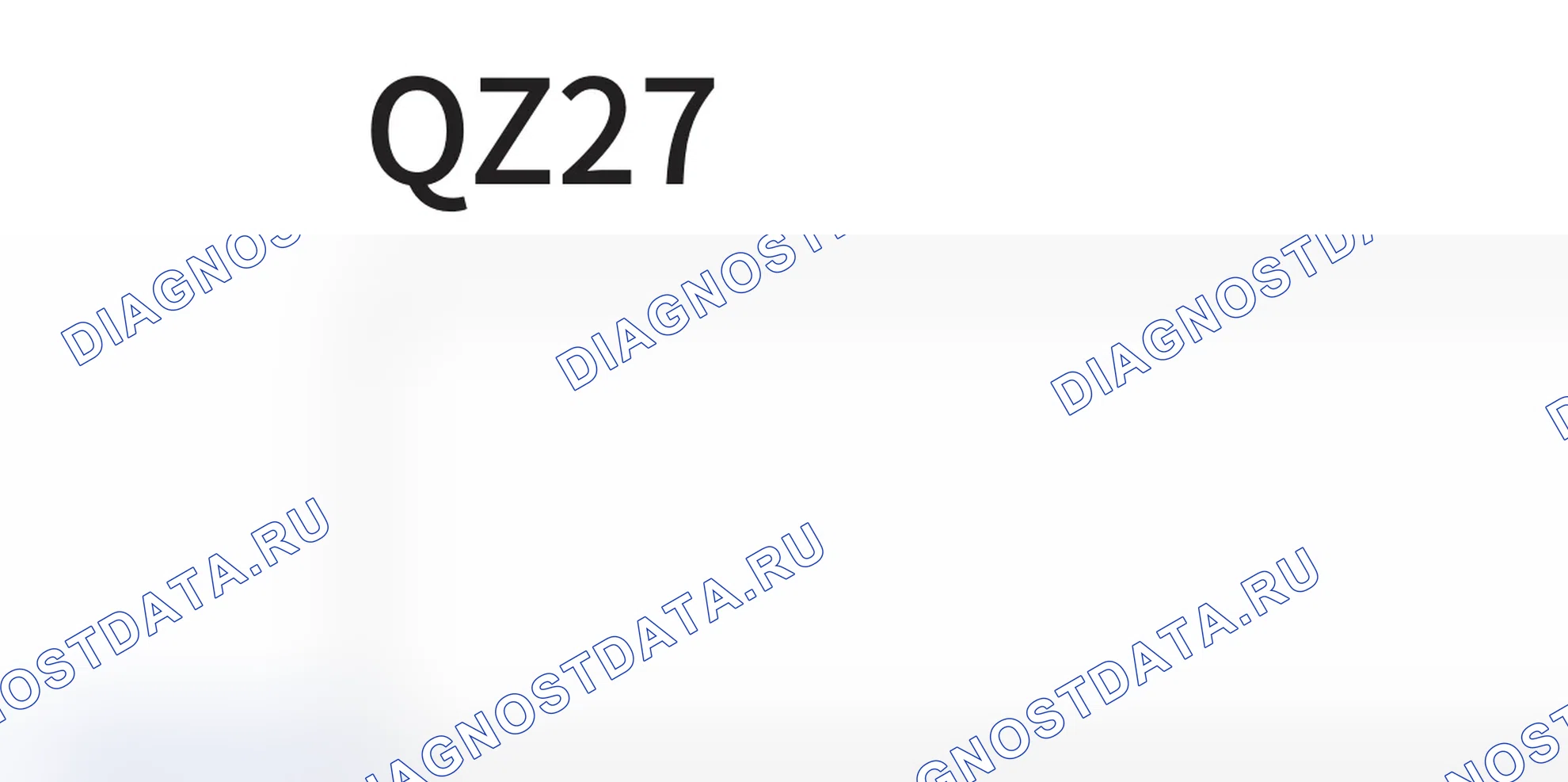 Распиновка разъёма QZ27 — внешний вид и назначение контактов. Haval H6 Coupe I