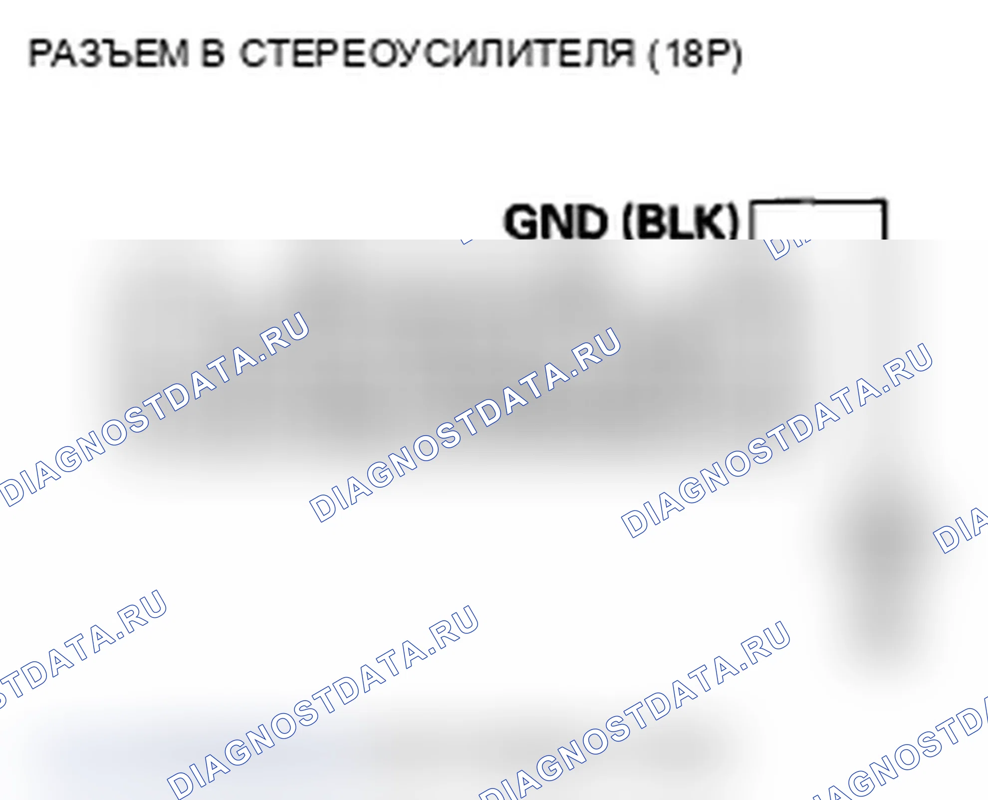 Рис. 118. Acura MDX II рестайлинг