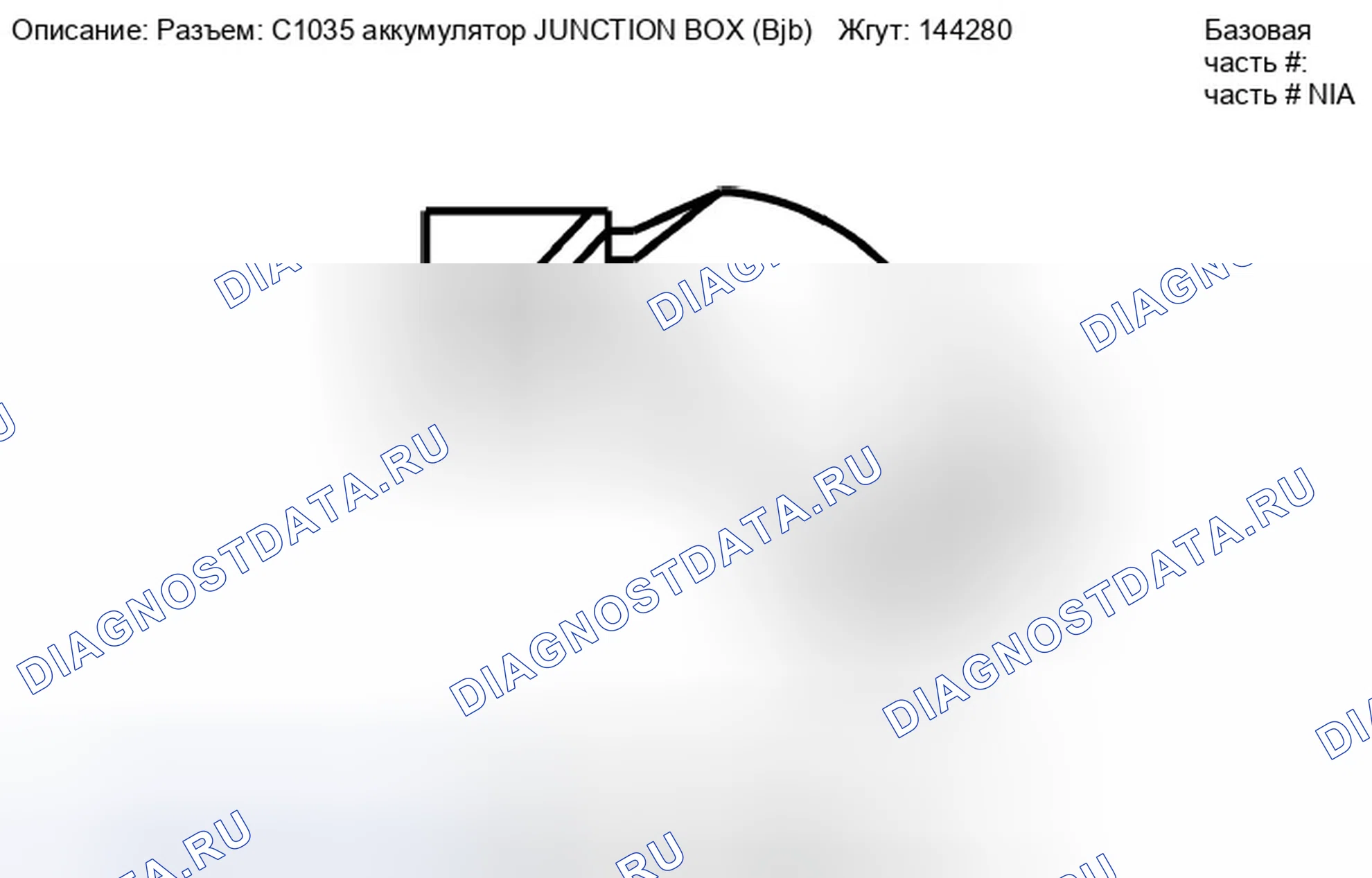 Рис. 142. Ford Ranger II рестайлинг