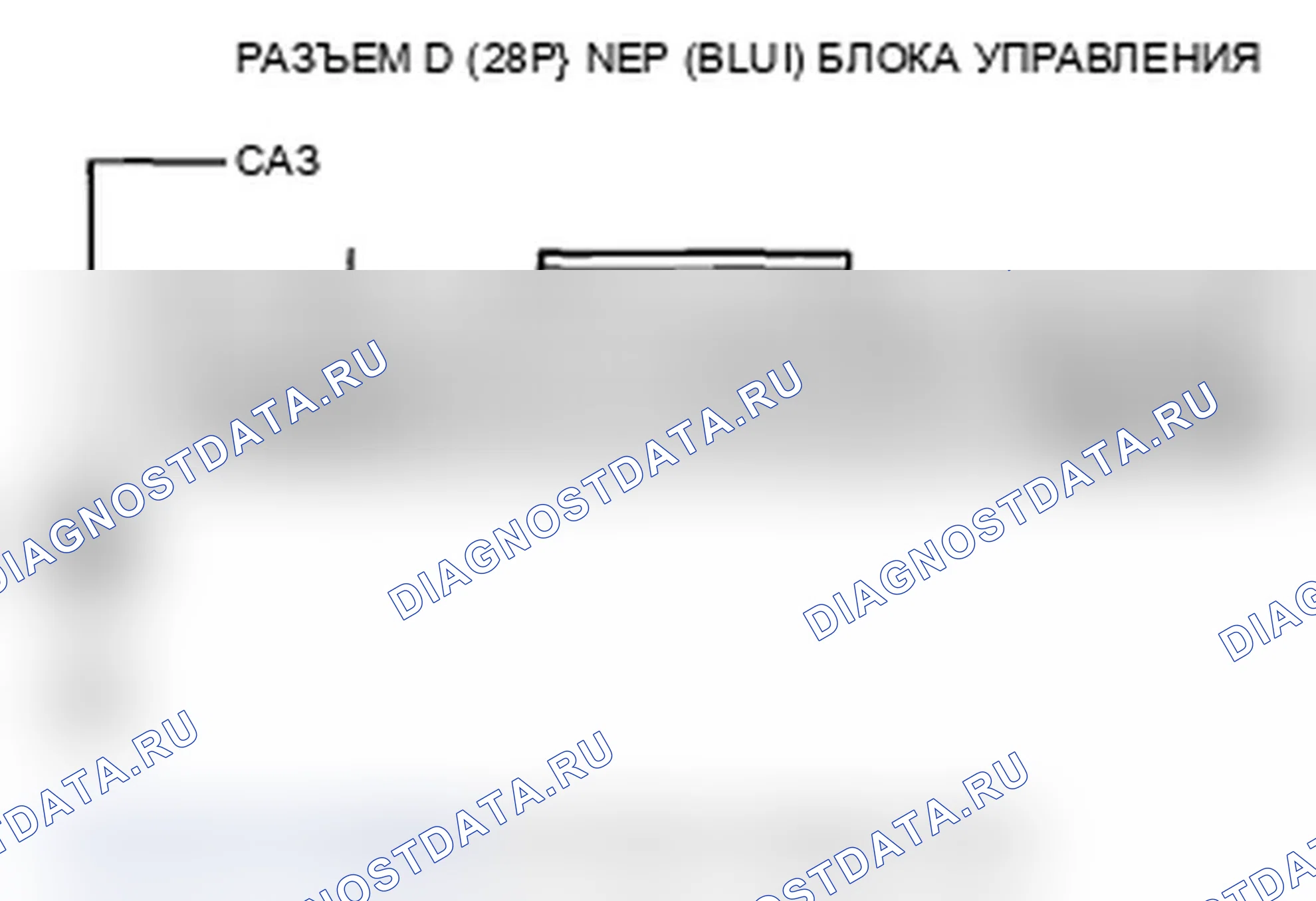 Рис. 22. Acura TL IV рестайлинг