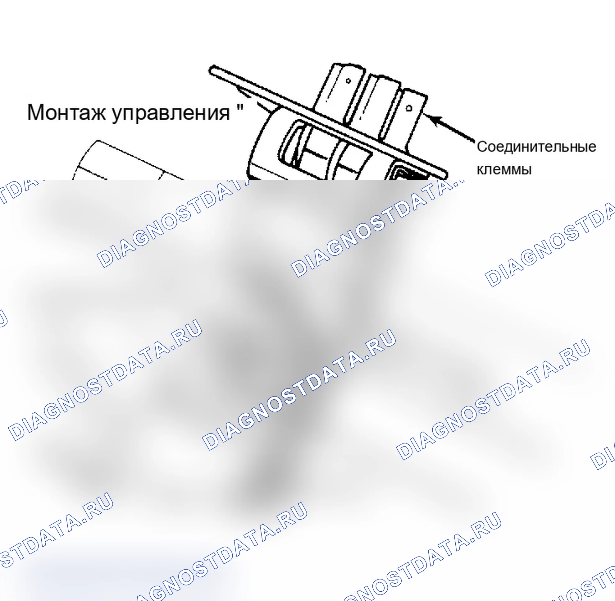 Рис. 4: УПРАВЛЕНИЕ ДВИГАТЕЛЕМ ВОЗДУХОДУВКИ И СЦЕПЛЕНИЕМ кондиционер. Buick Electra VI